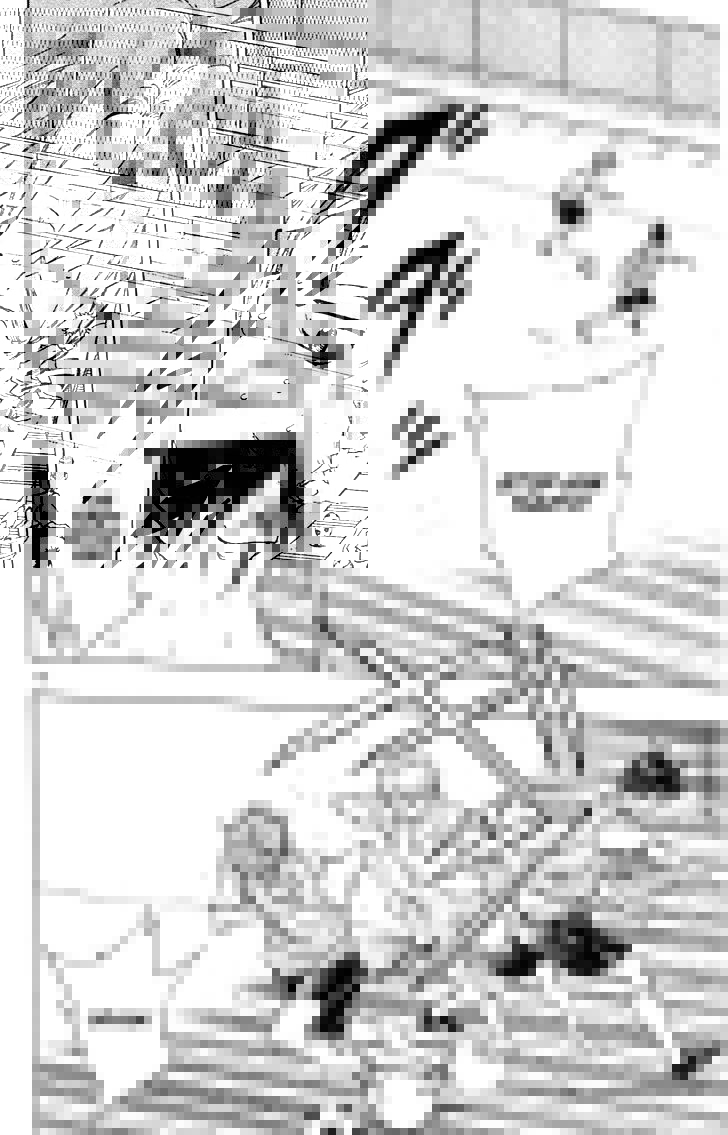 Page 12 of Chapter 149