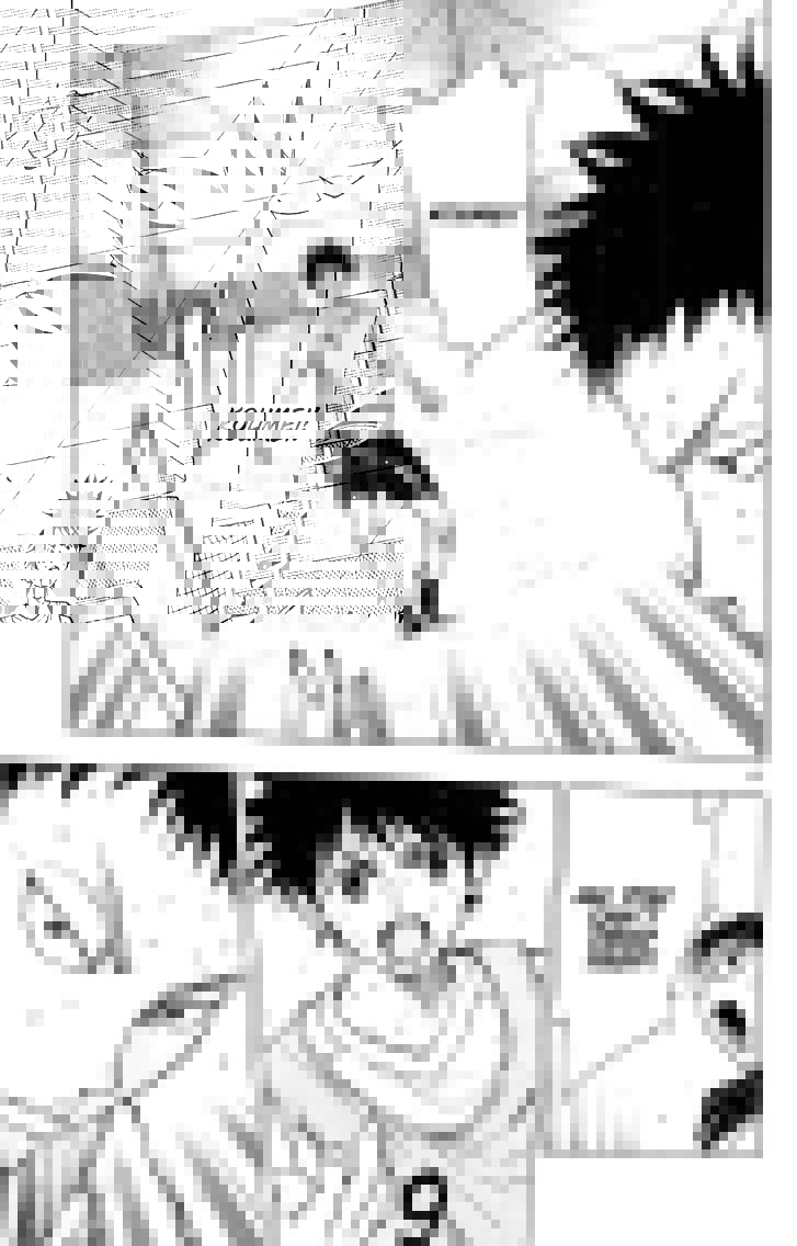 Page 17 of Chapter 149