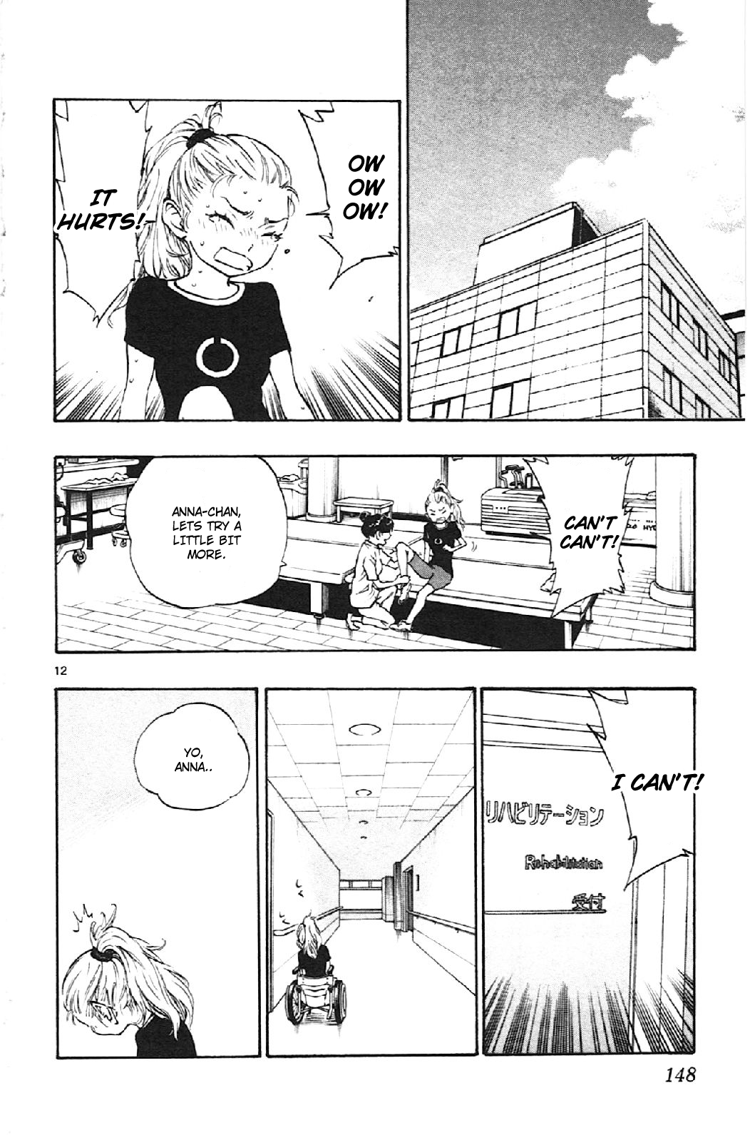 Page 12 of Chapter 15
