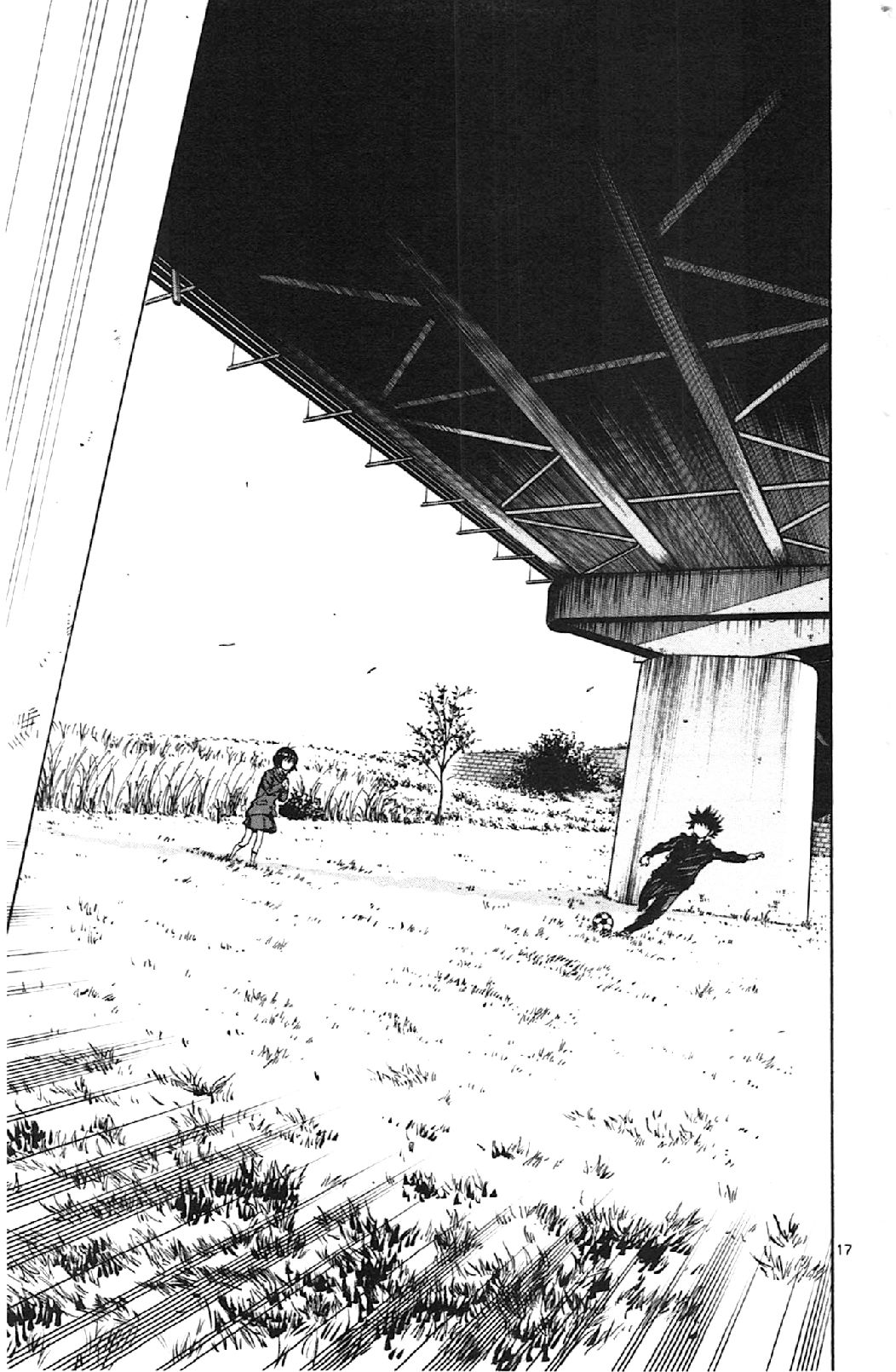 Page 17 of Chapter 15