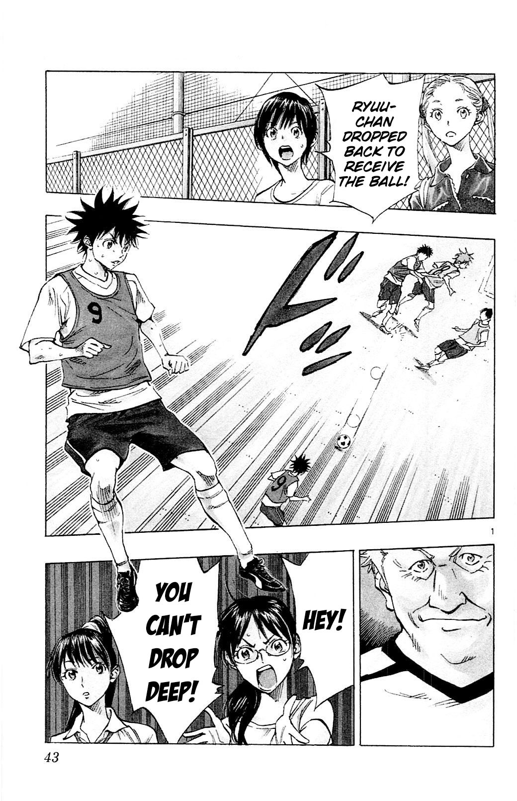 Page 1 of Chapter 150