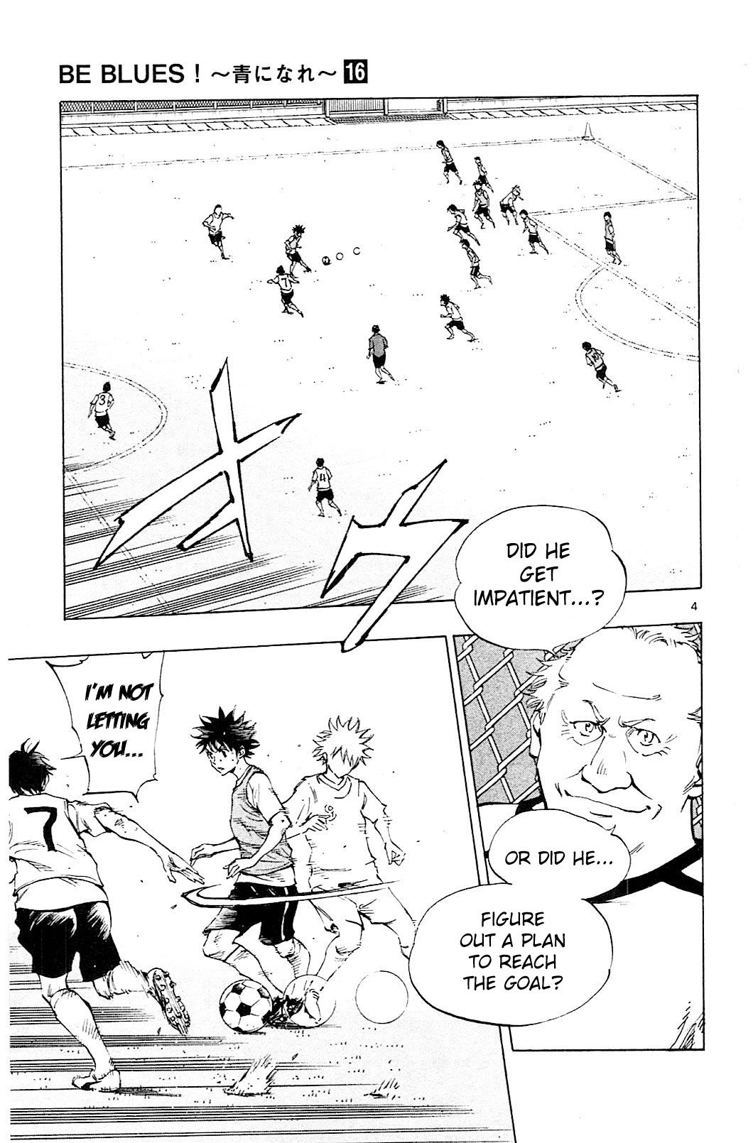 Page 6 of Chapter 150