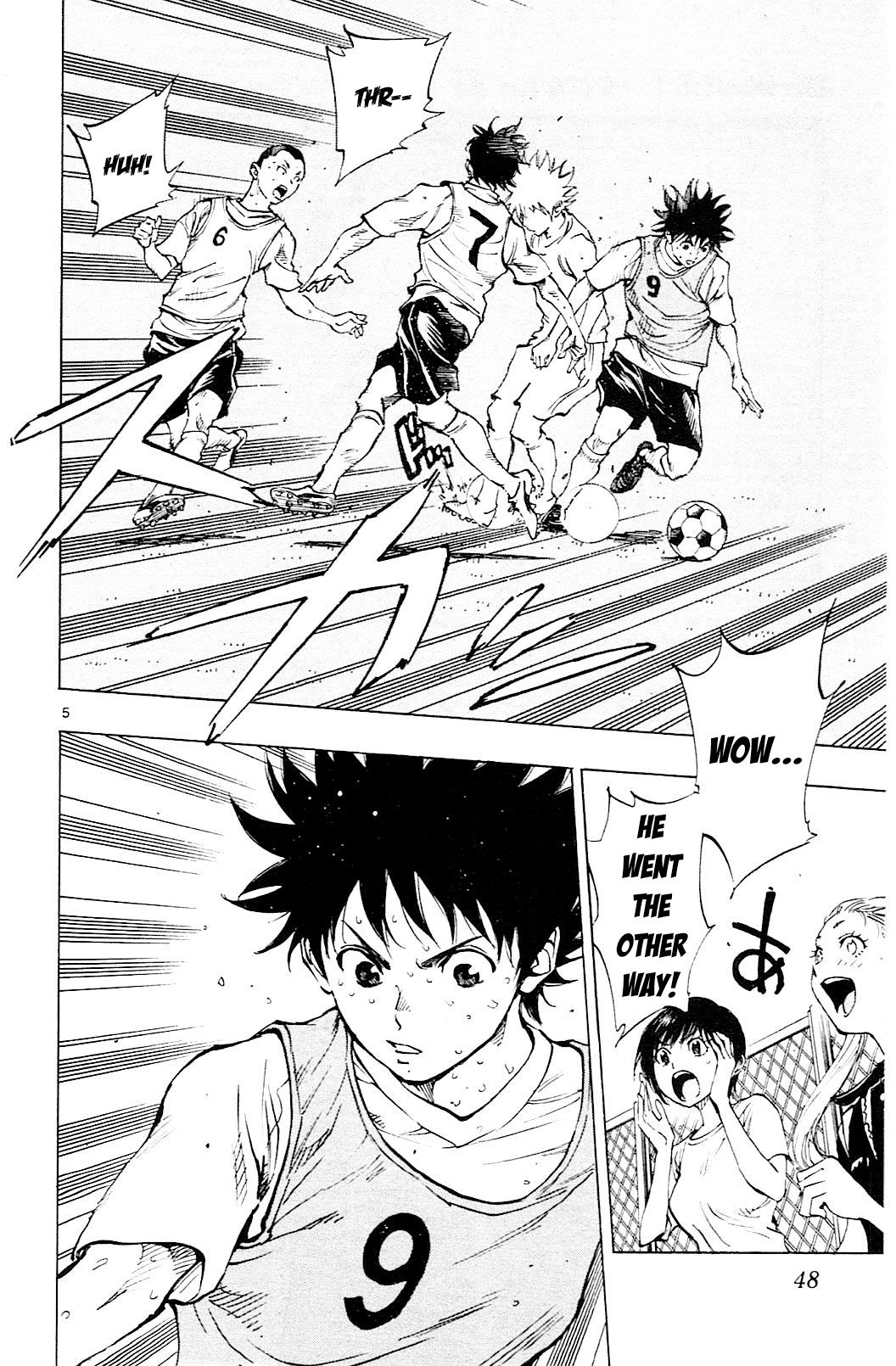 Page 7 of Chapter 150