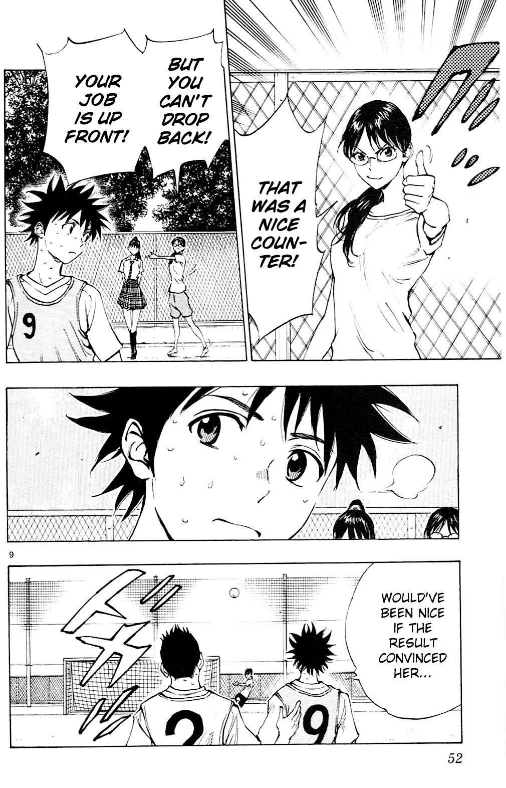 Page 11 of Chapter 150