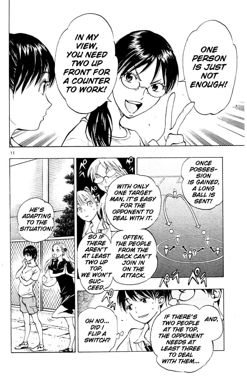 Page 13 of Chapter 150