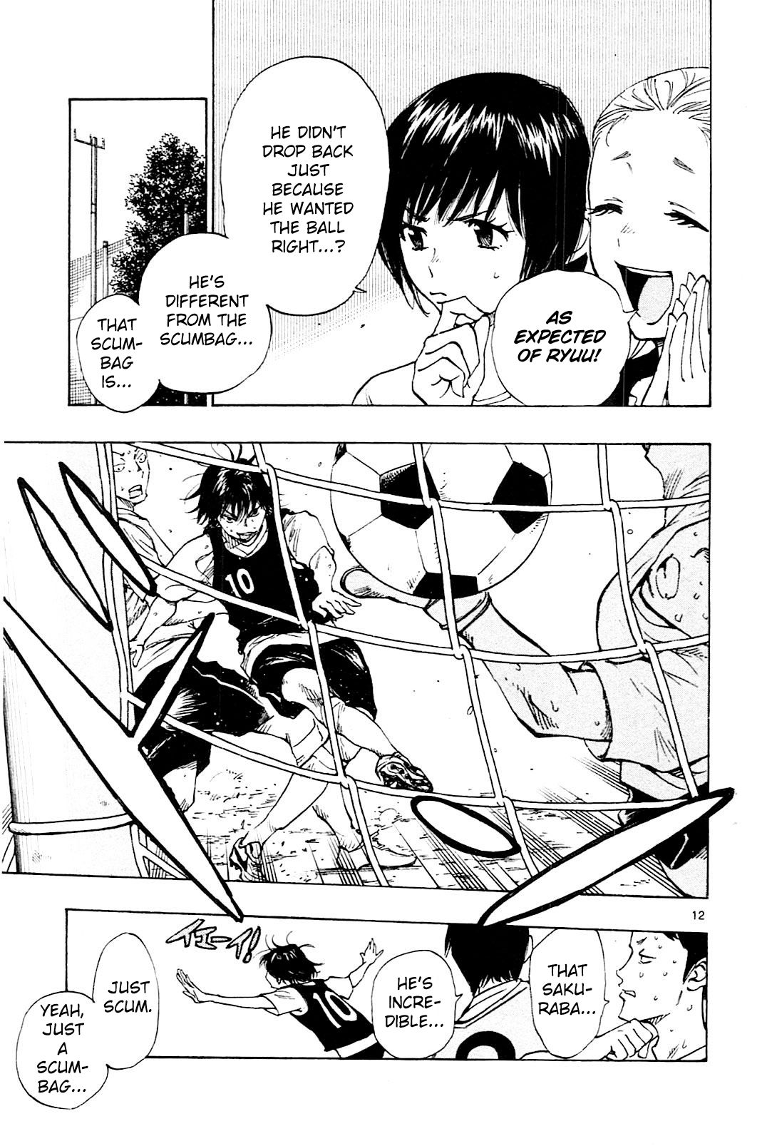Page 14 of Chapter 150
