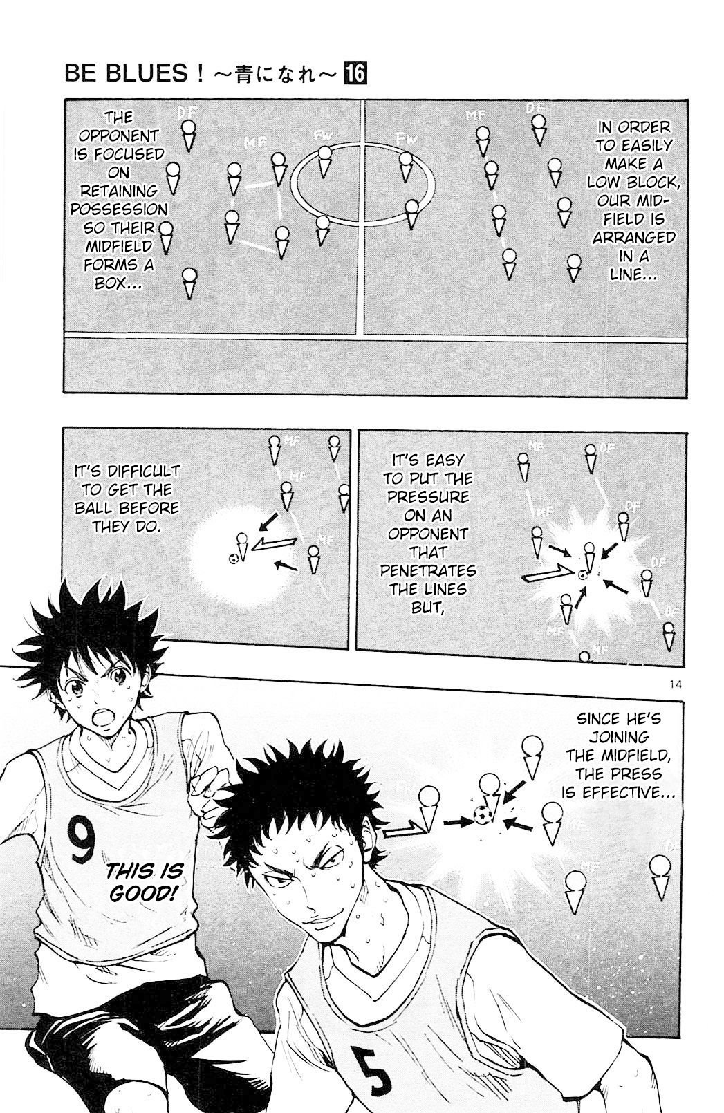 Page 16 of Chapter 150