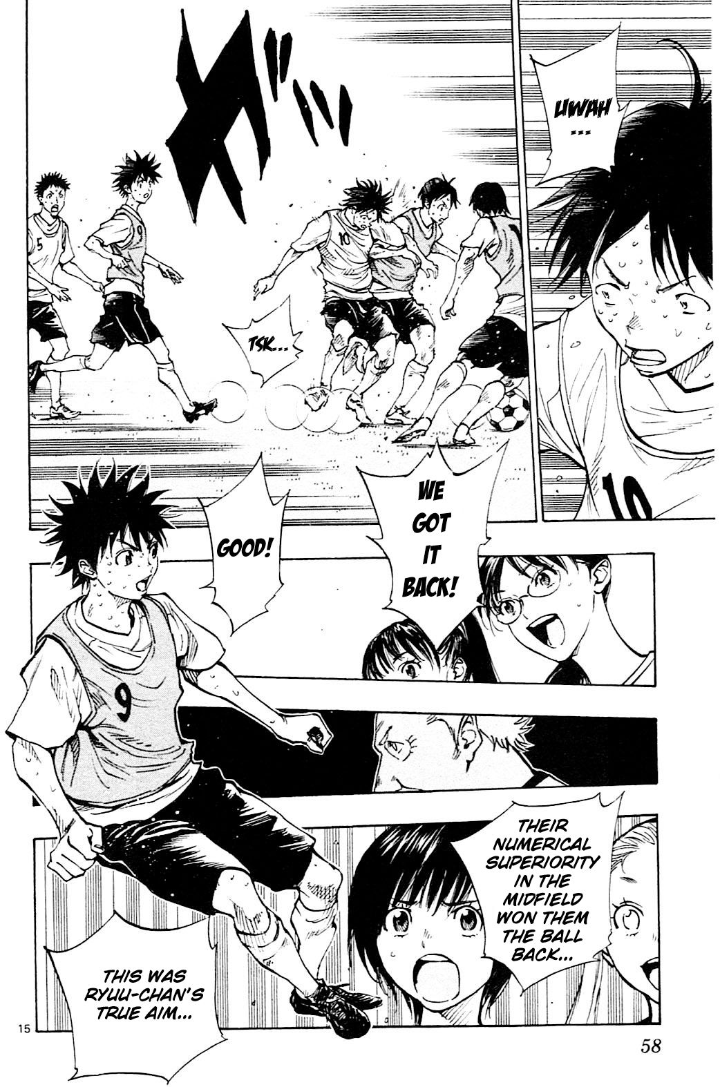 Page 17 of Chapter 150