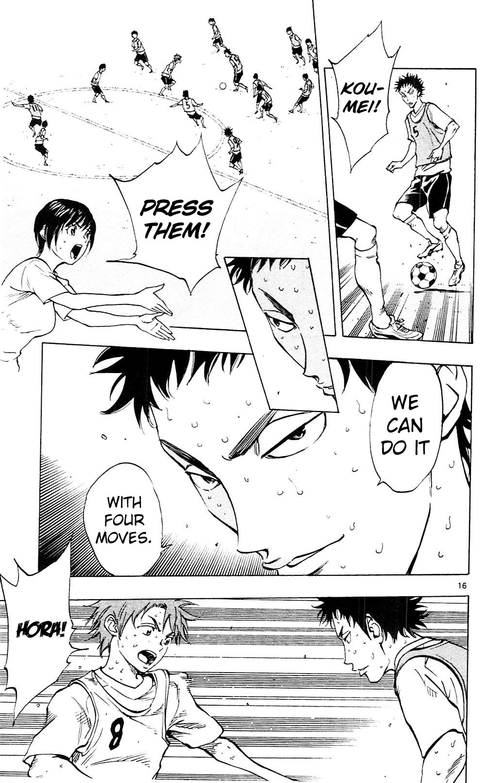 Page 18 of Chapter 150