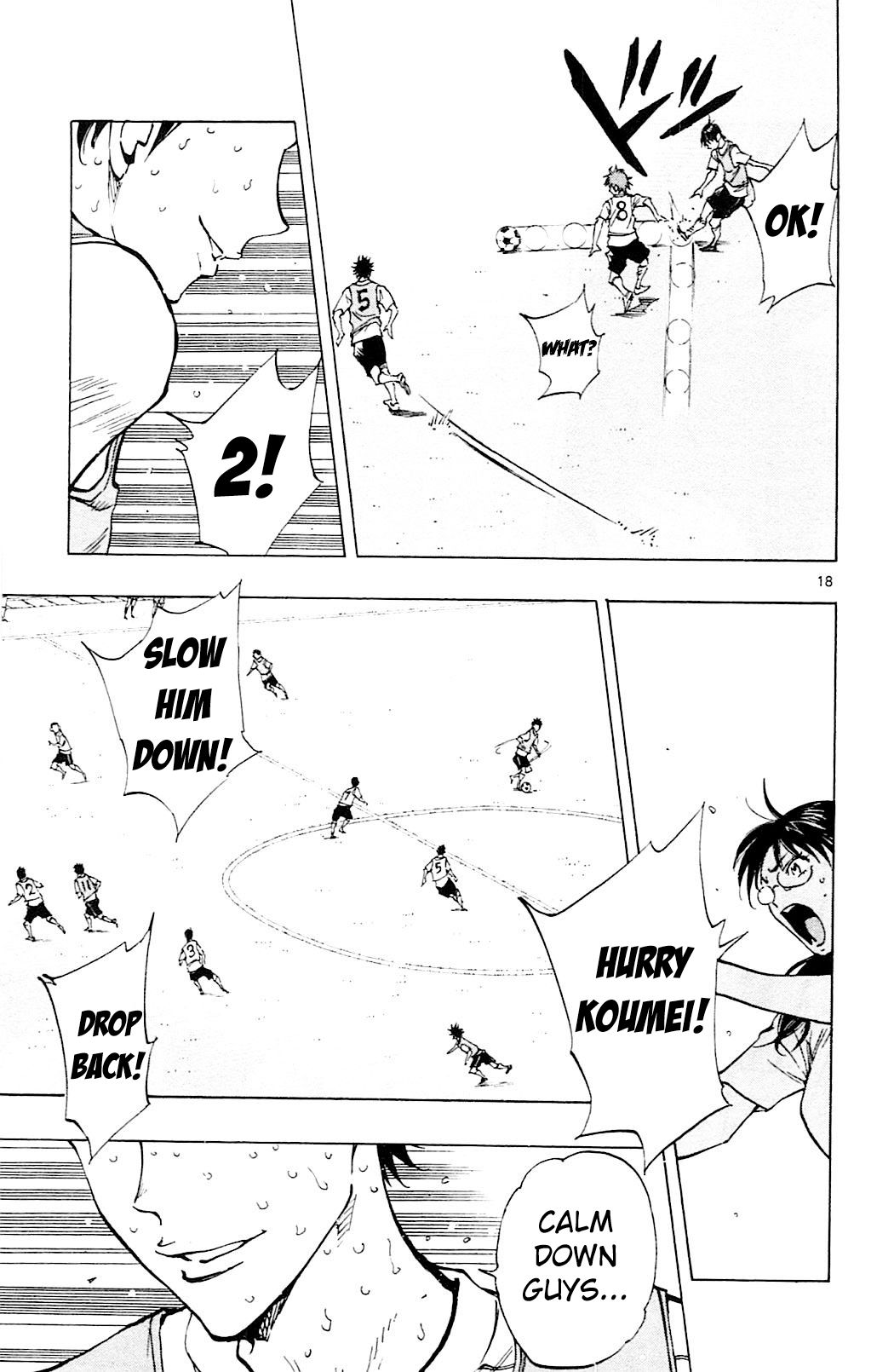 Page 20 of Chapter 150