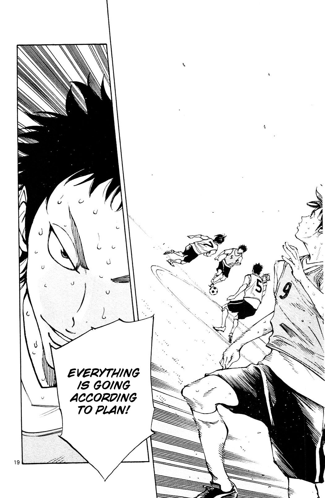 Page 21 of Chapter 150