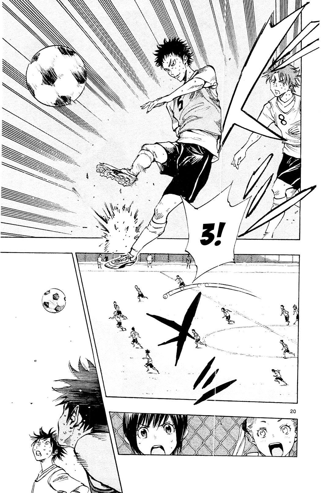 Page 22 of Chapter 150