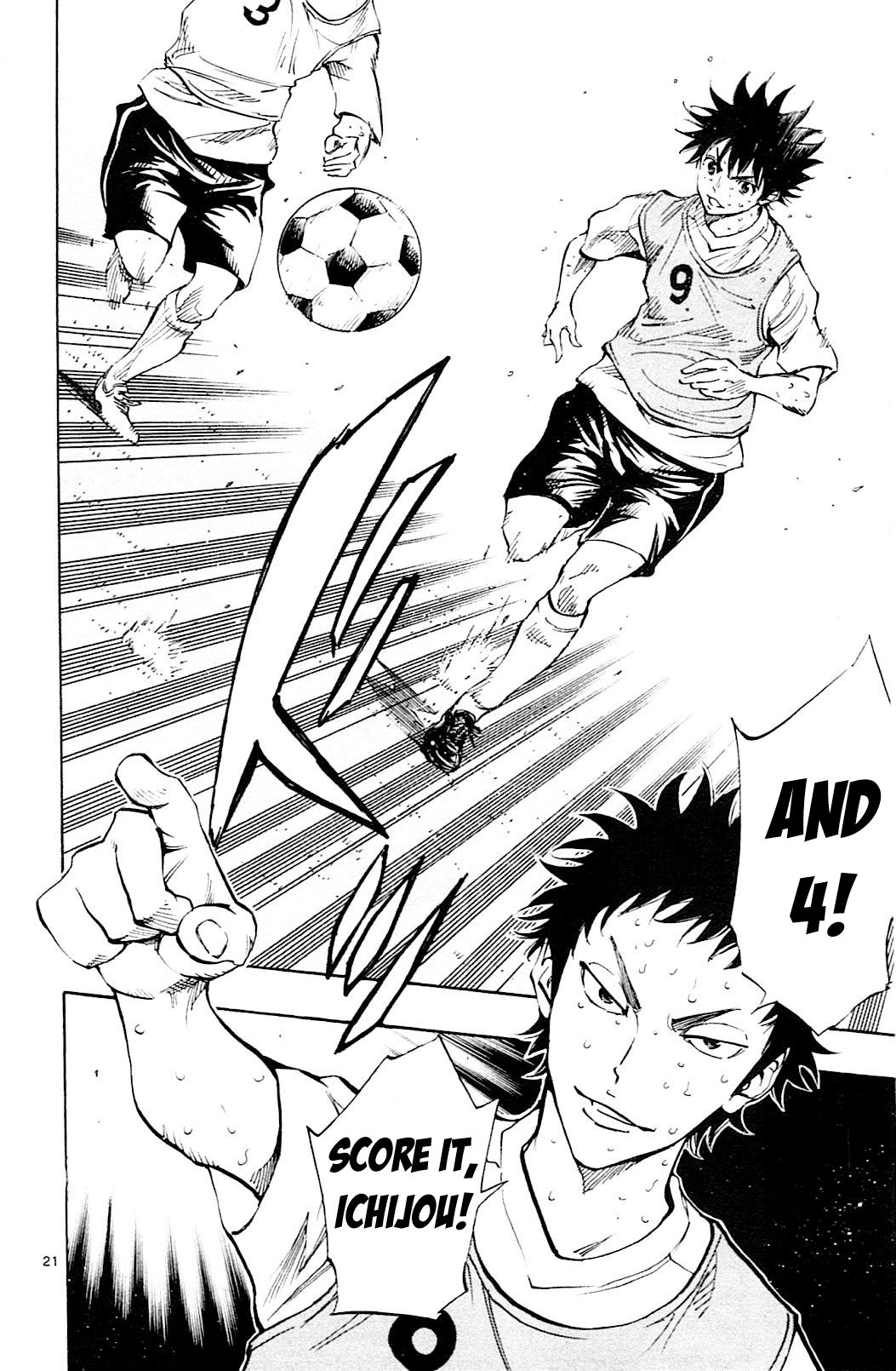 Page 23 of Chapter 150