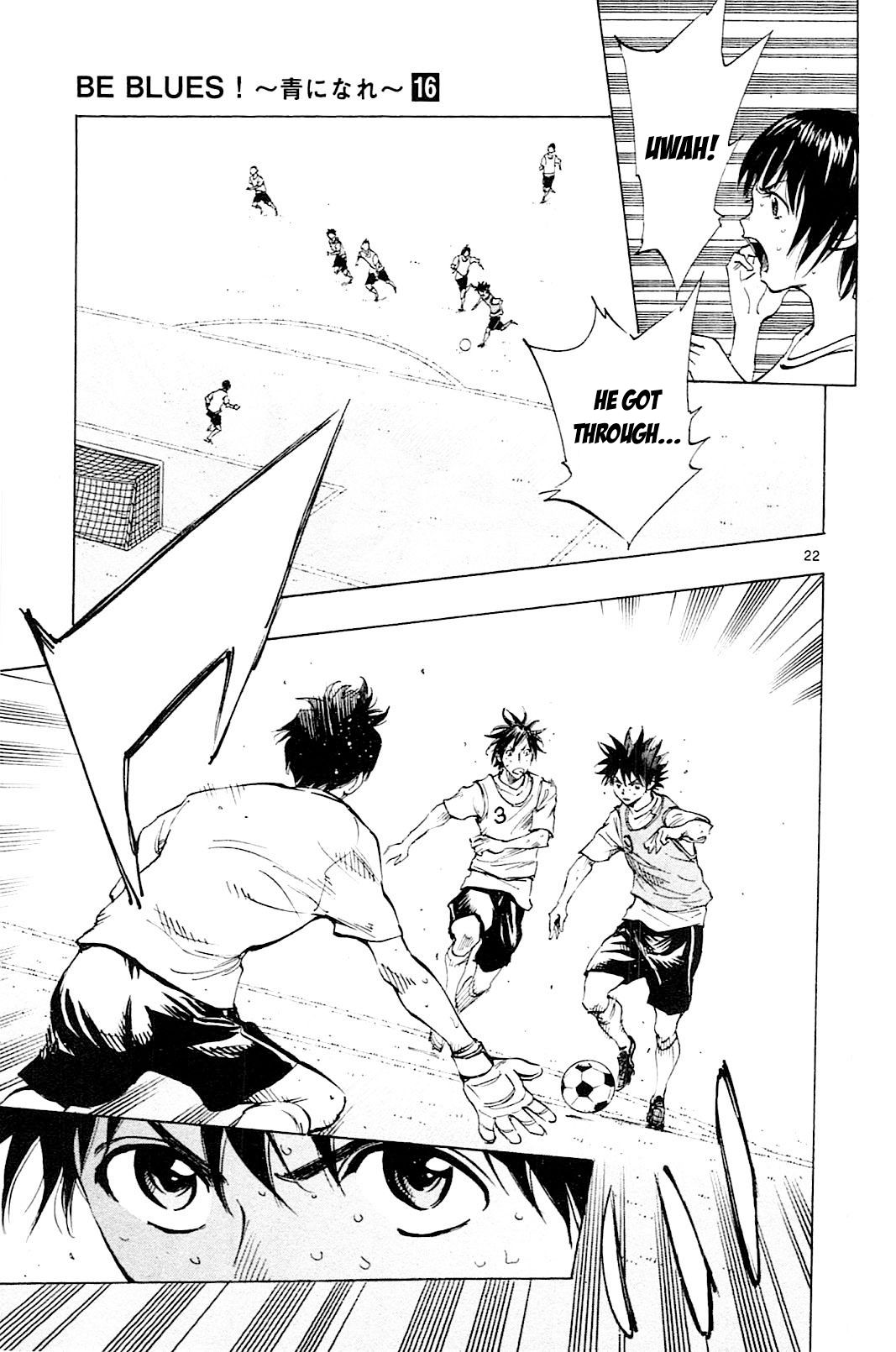 Page 24 of Chapter 150