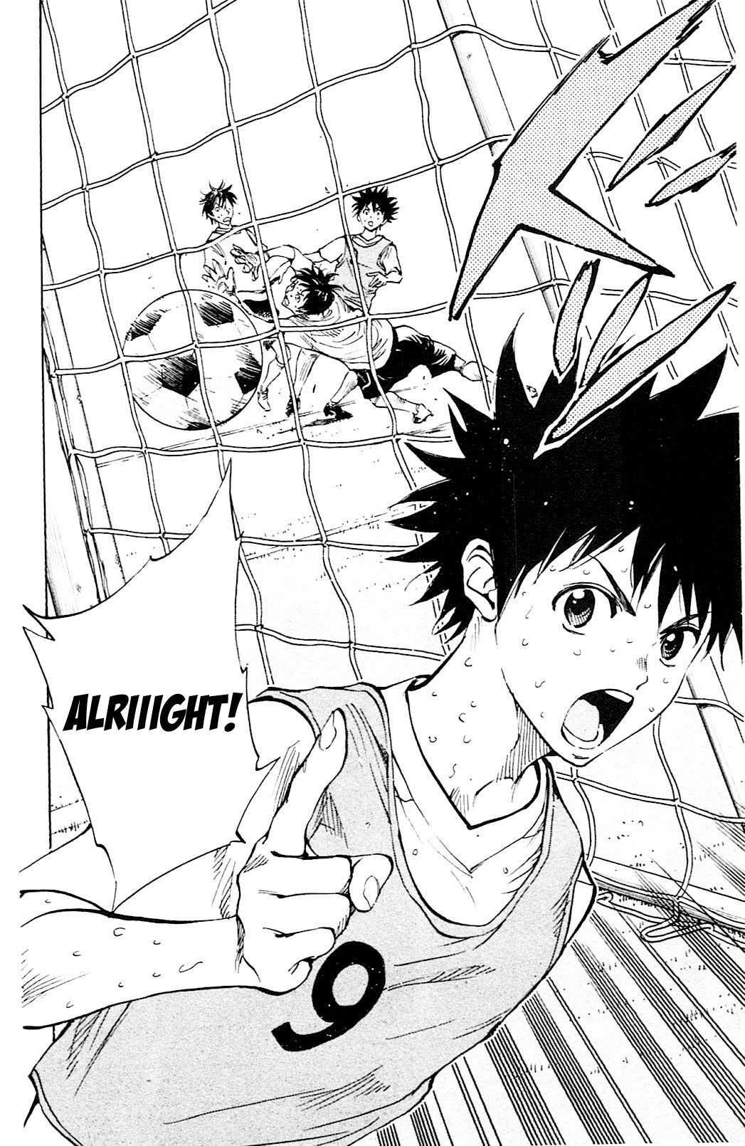 Page 25 of Chapter 150