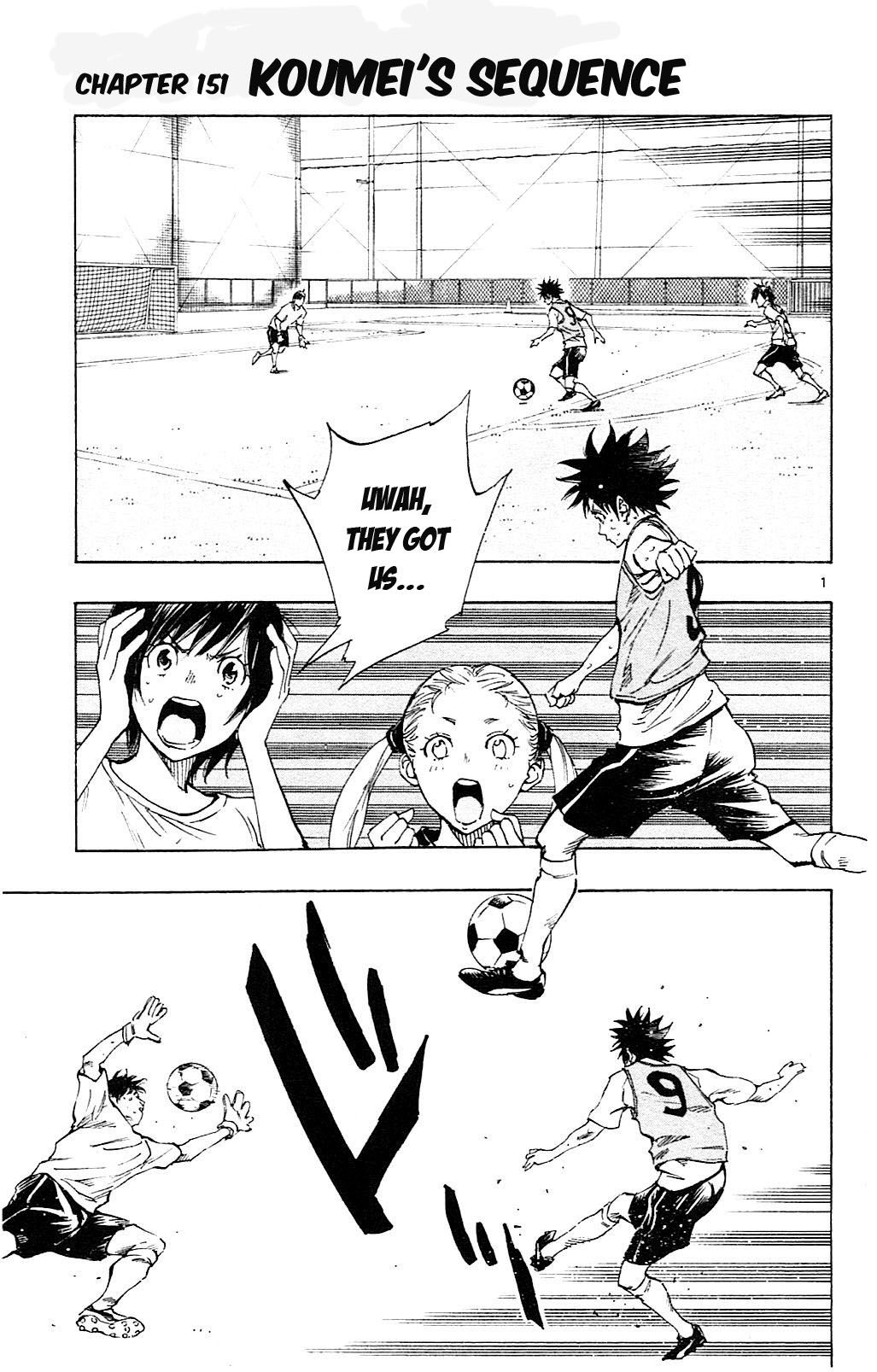 Page 1 of Chapter 151