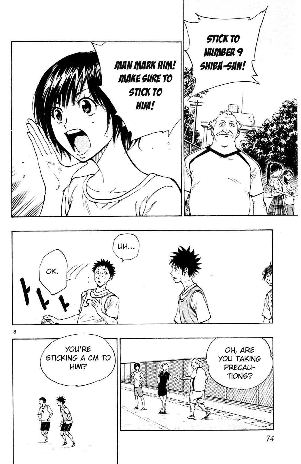 Page 8 of Chapter 151