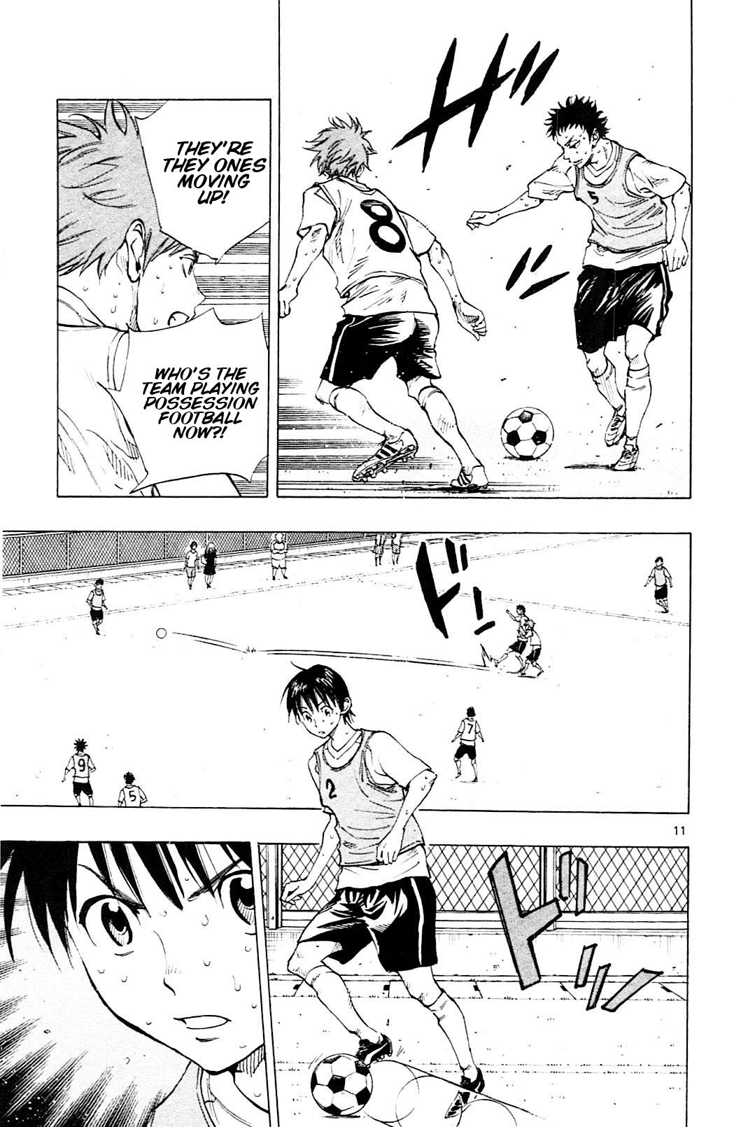 Page 11 of Chapter 151