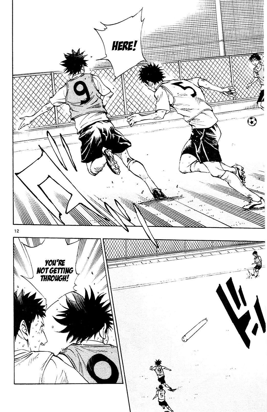 Page 12 of Chapter 151