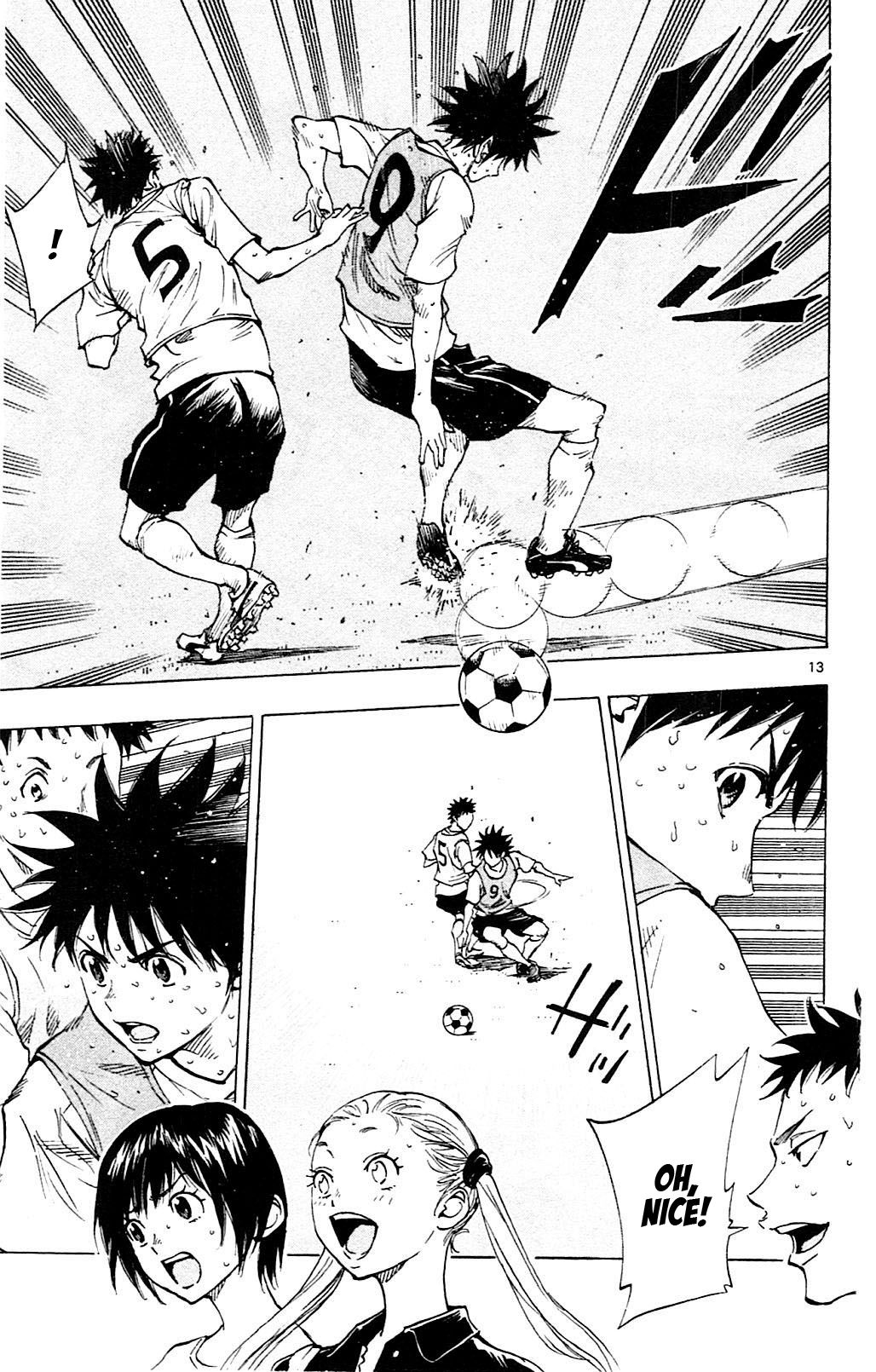 Page 13 of Chapter 151