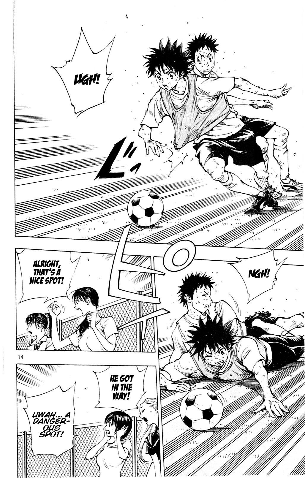 Page 14 of Chapter 151