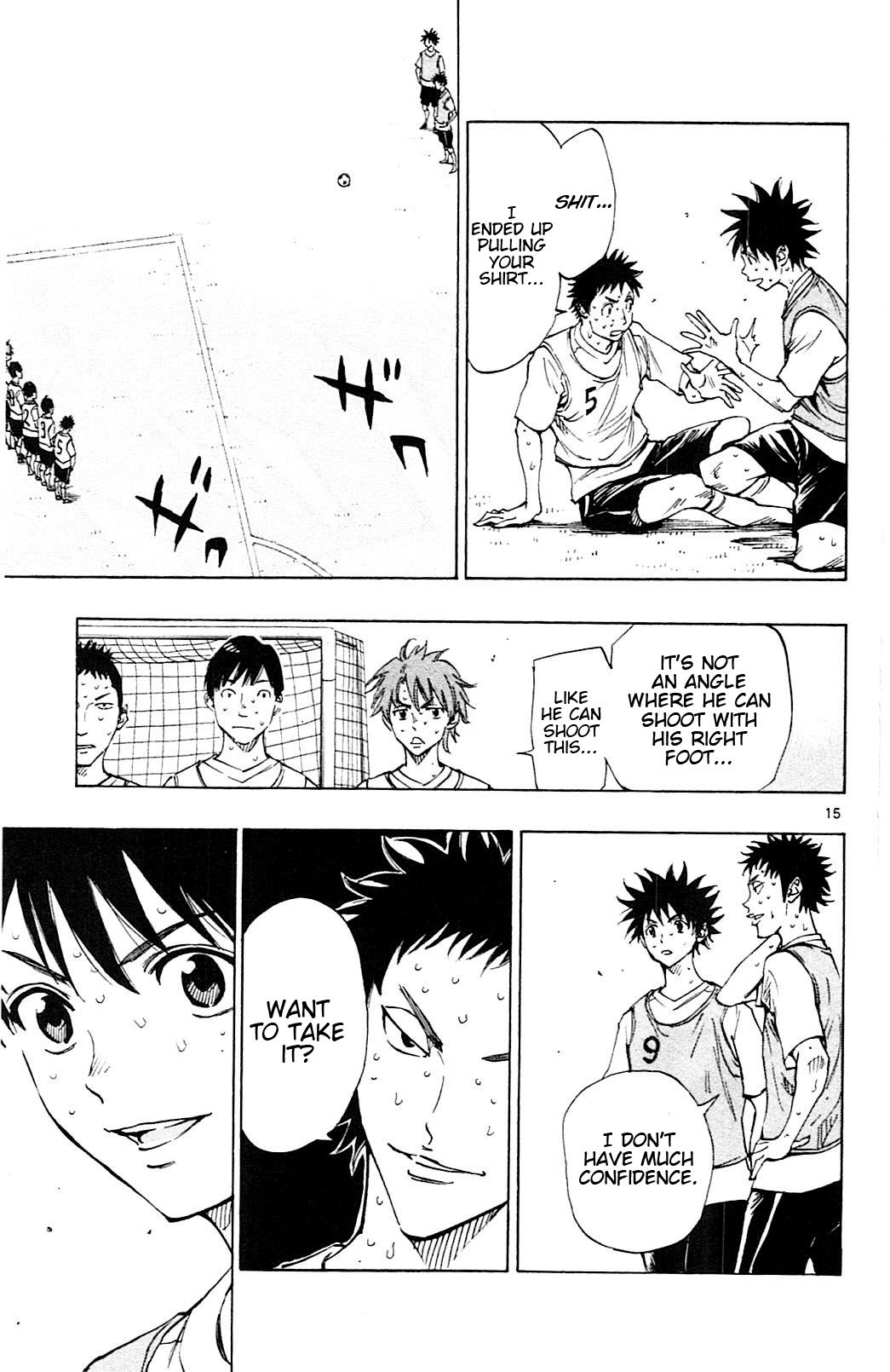 Page 15 of Chapter 151