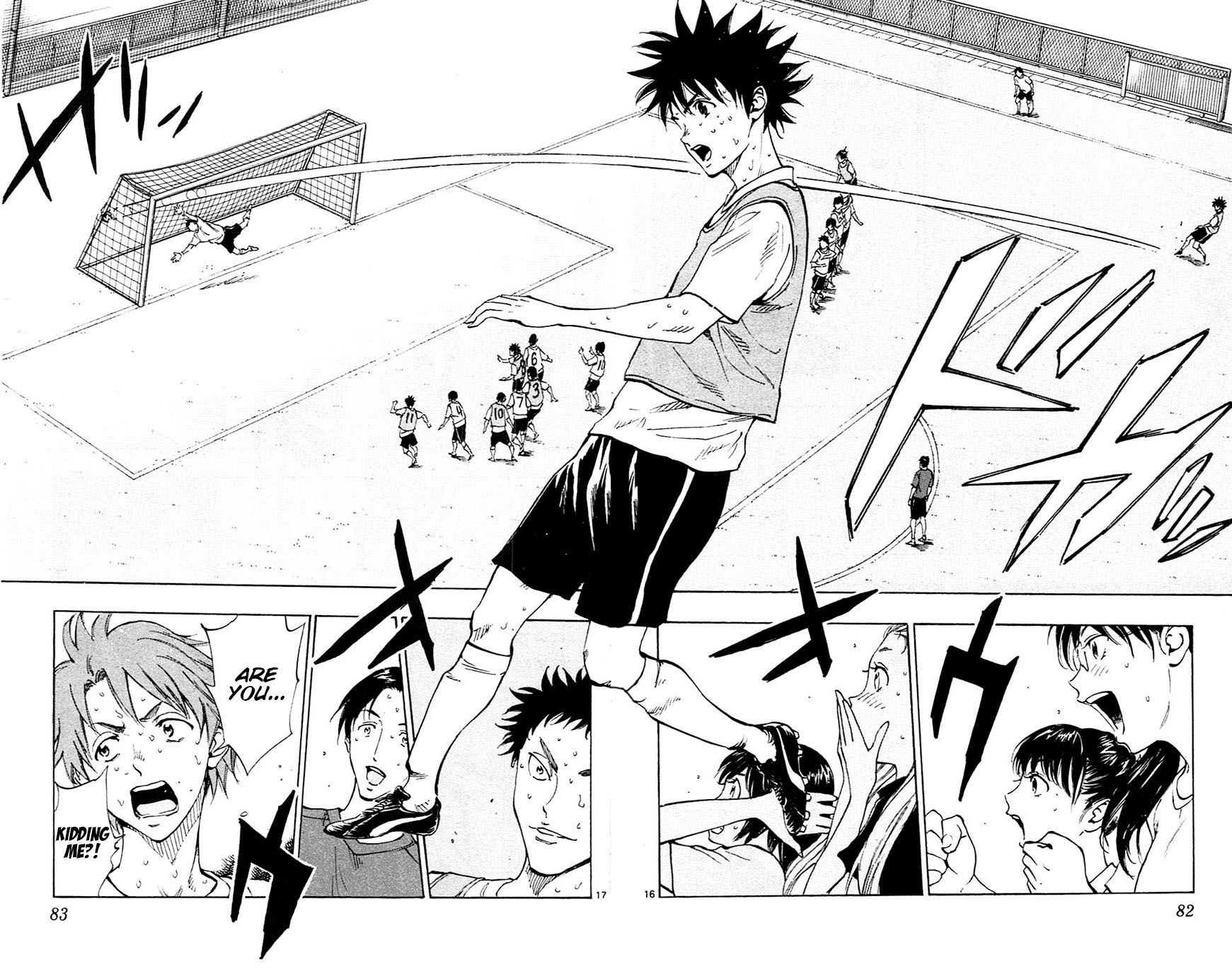 Page 16 of Chapter 151