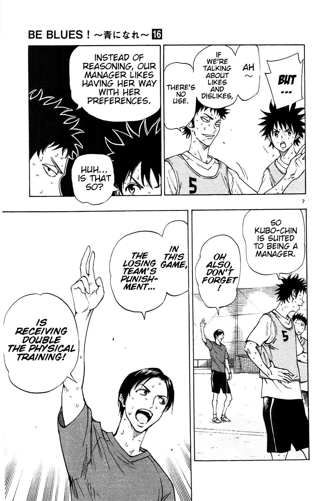 Page 6 of Chapter 152