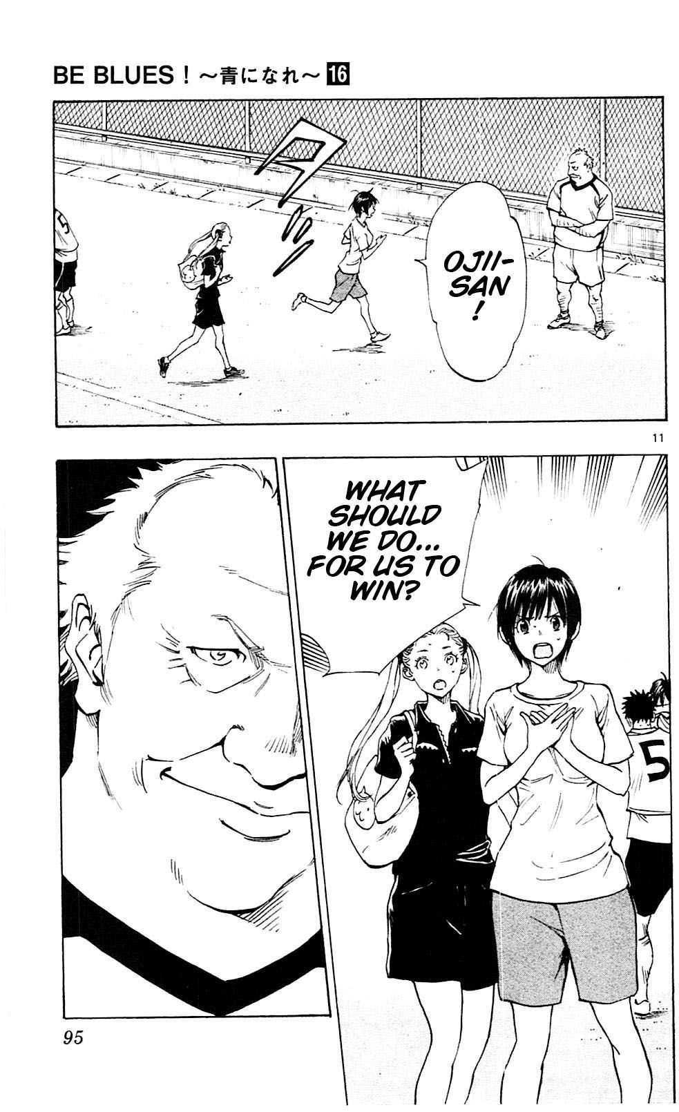 Page 10 of Chapter 152