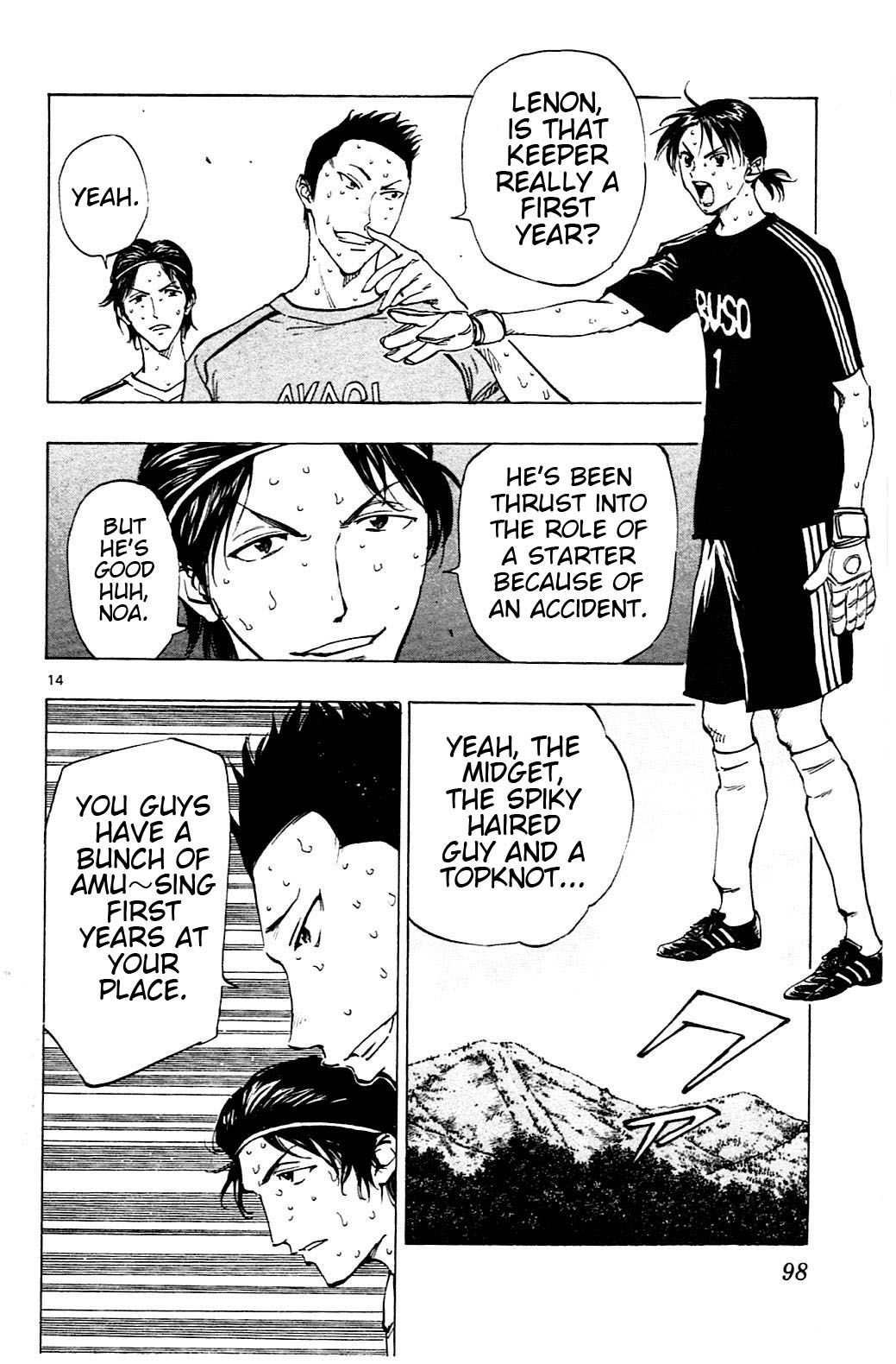 Page 13 of Chapter 152