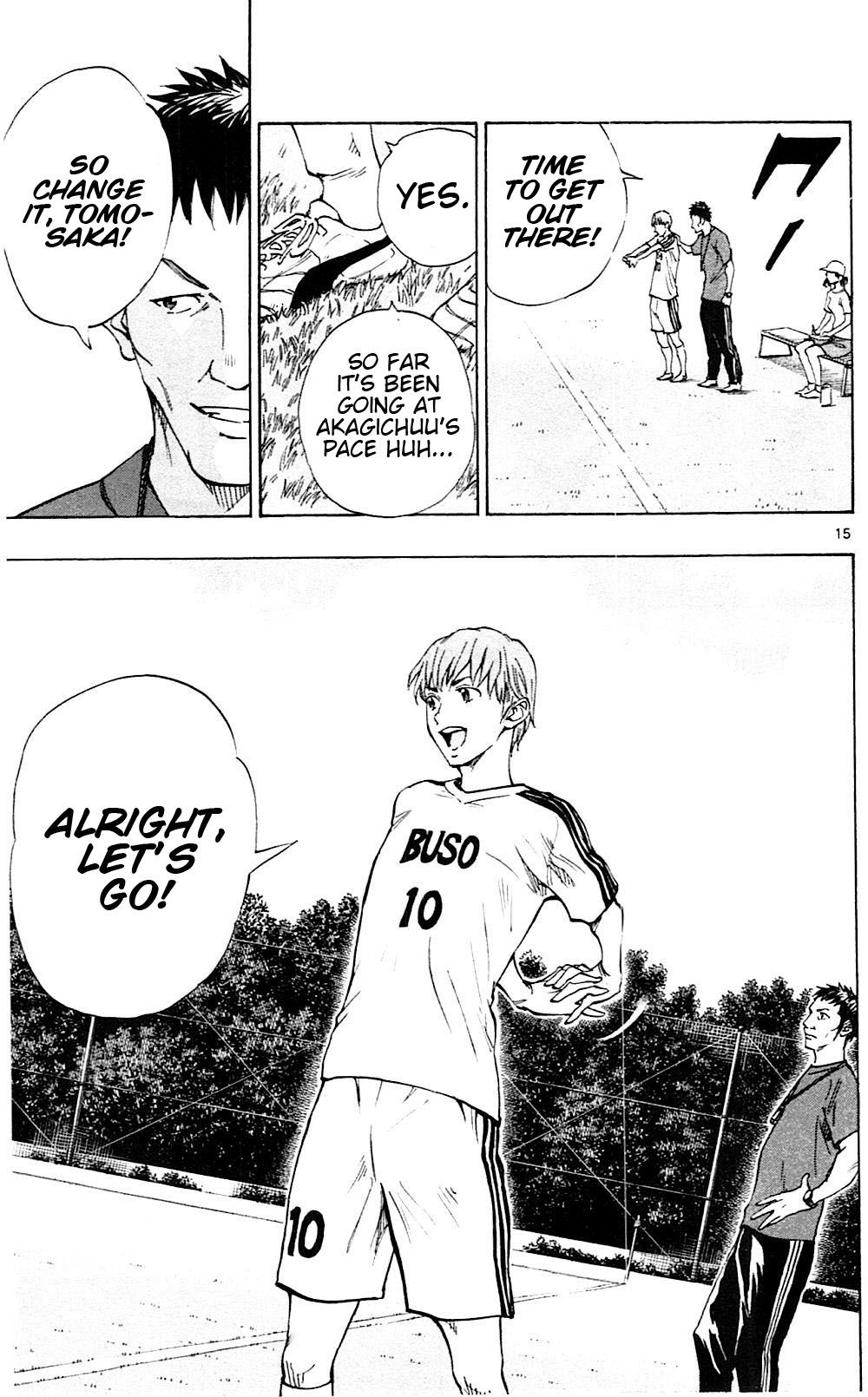 Page 14 of Chapter 152