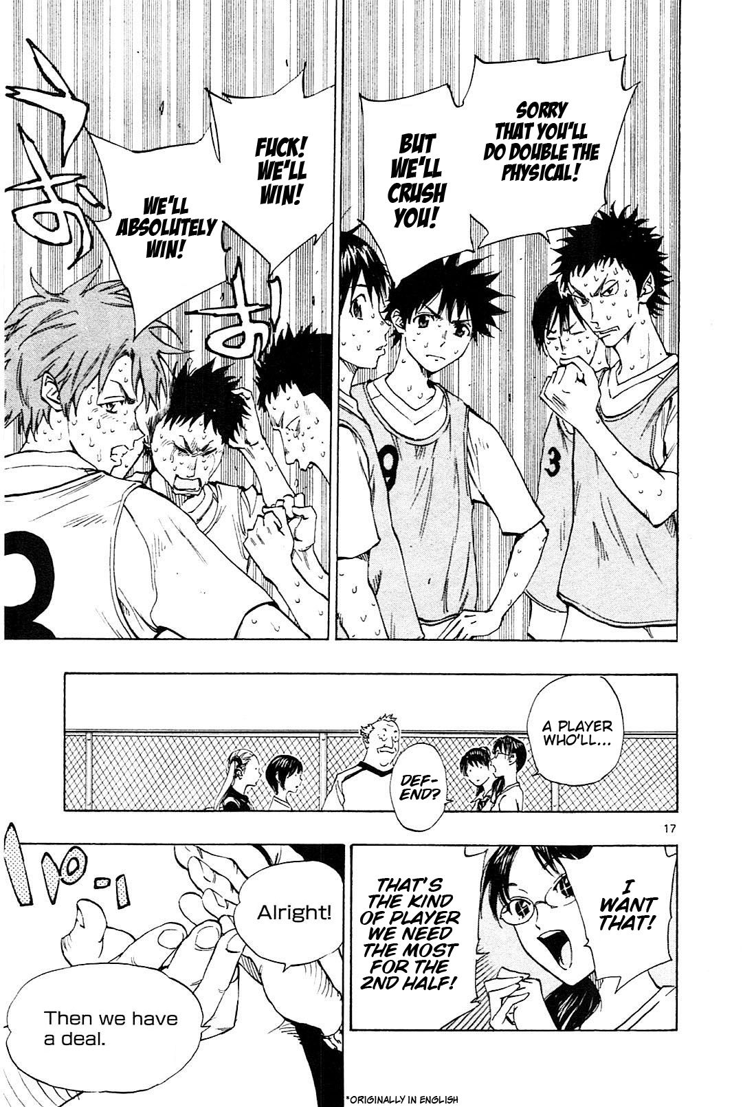 Page 16 of Chapter 152
