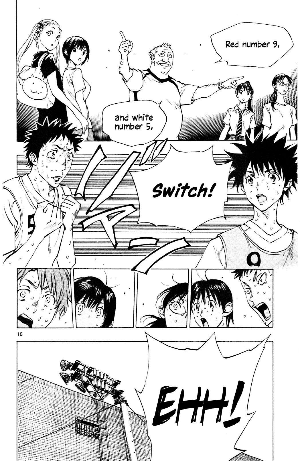 Page 17 of Chapter 152