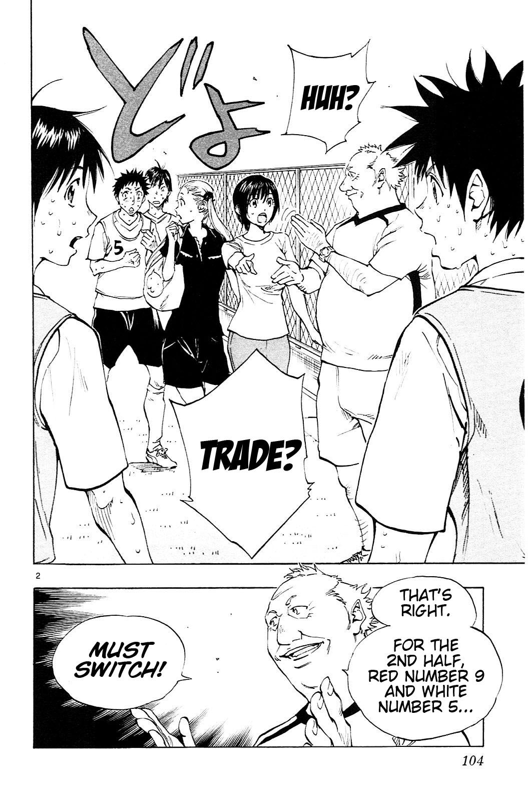 Page 2 of Chapter 153