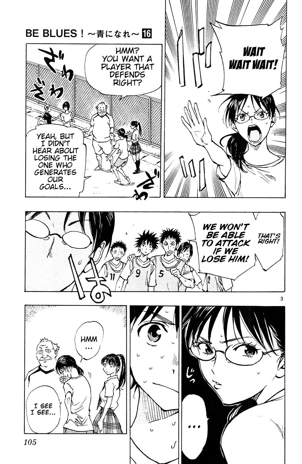 Page 3 of Chapter 153