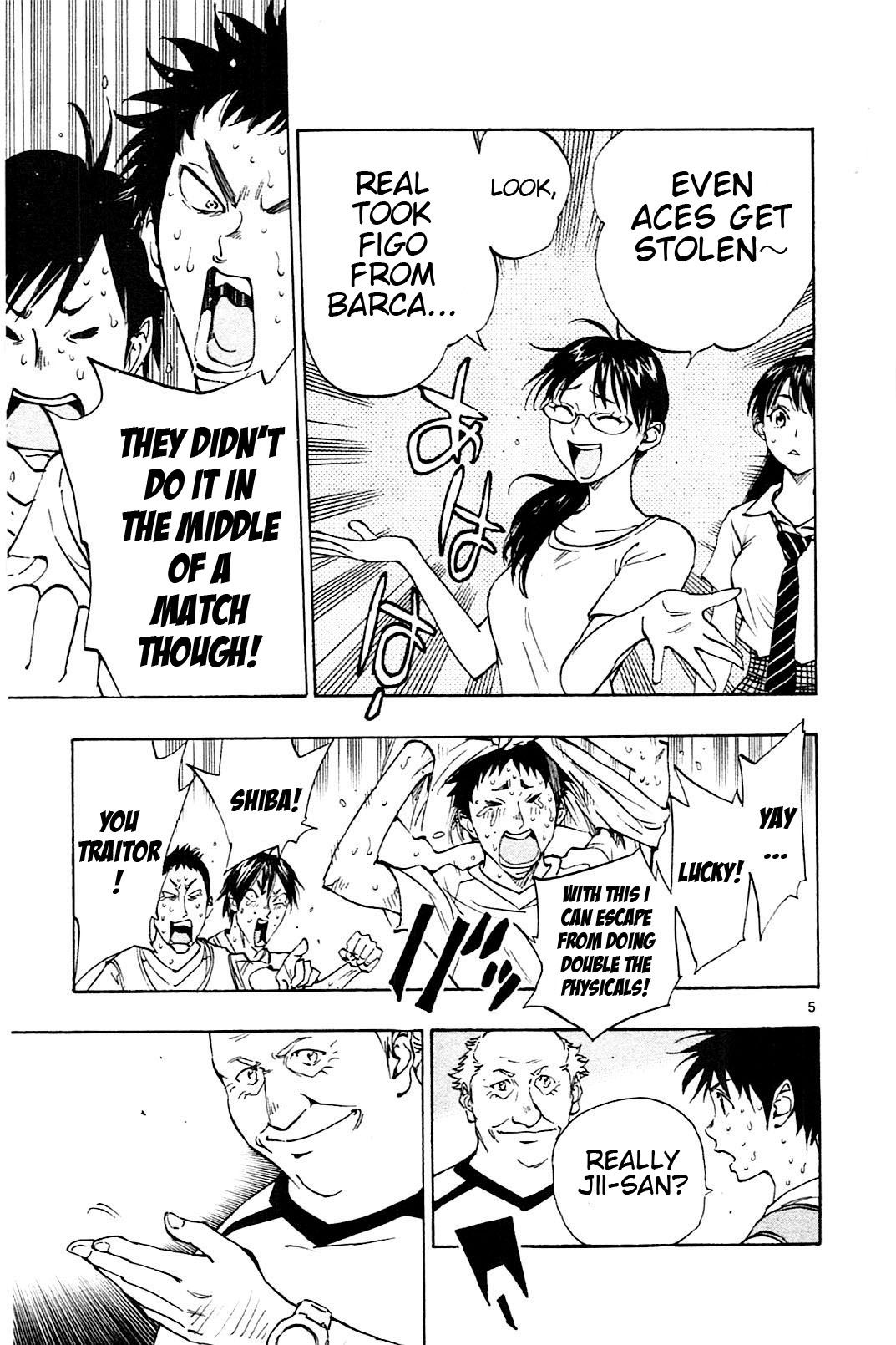 Page 5 of Chapter 153