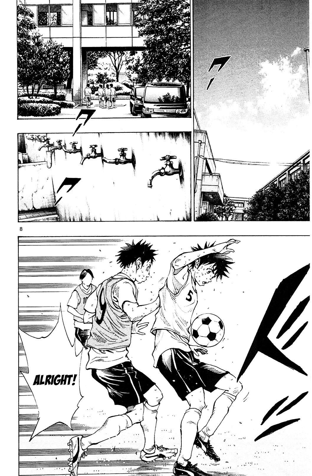Page 8 of Chapter 153