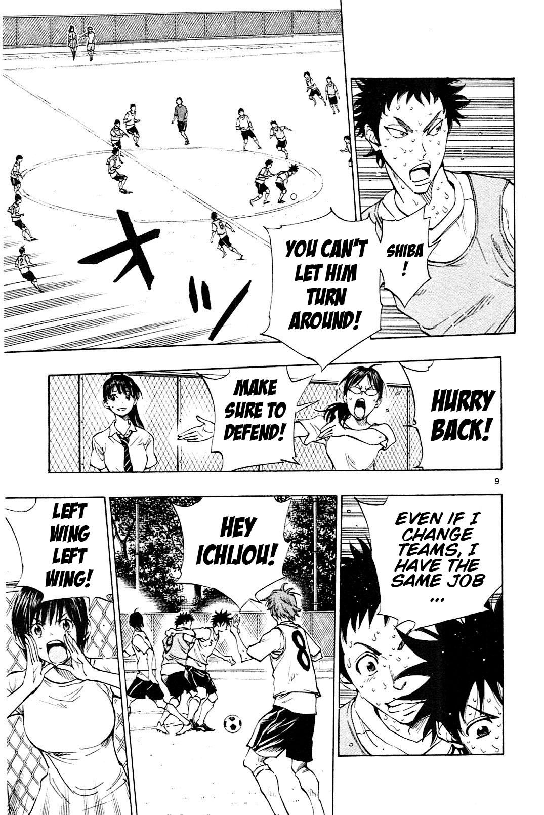 Page 9 of Chapter 153