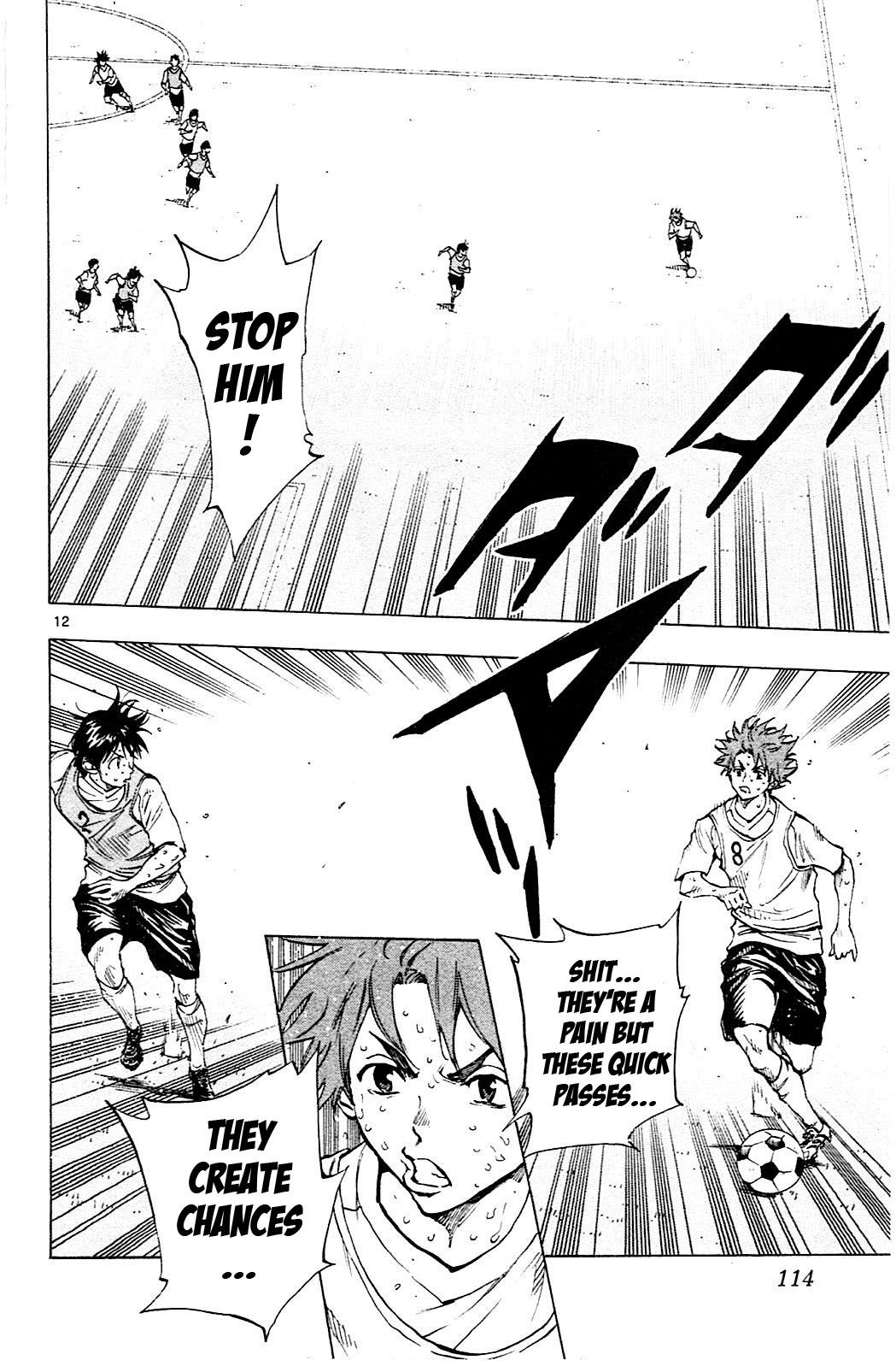 Page 12 of Chapter 153