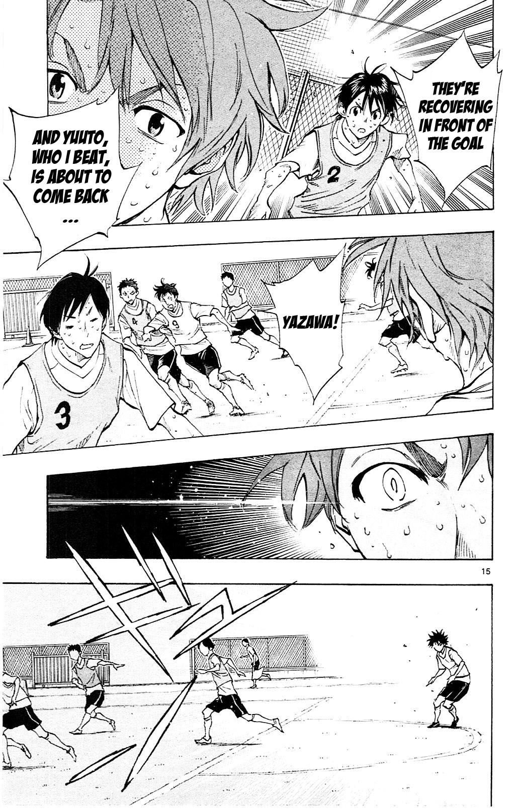Page 15 of Chapter 153