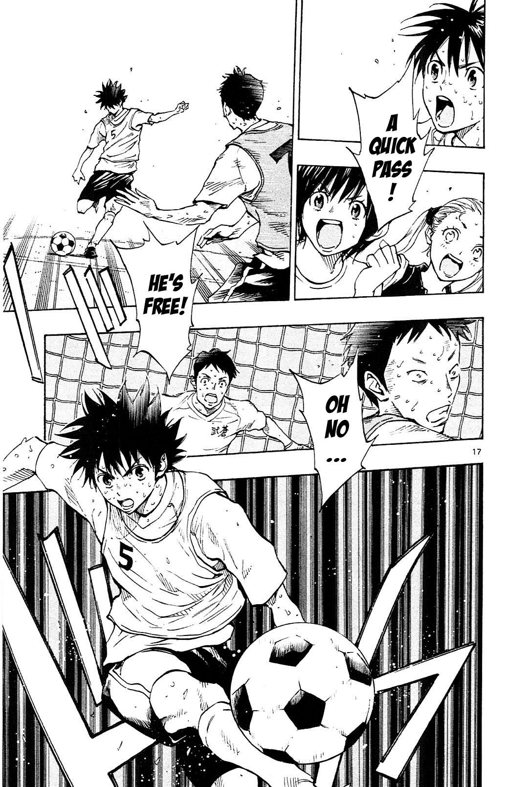 Page 17 of Chapter 153