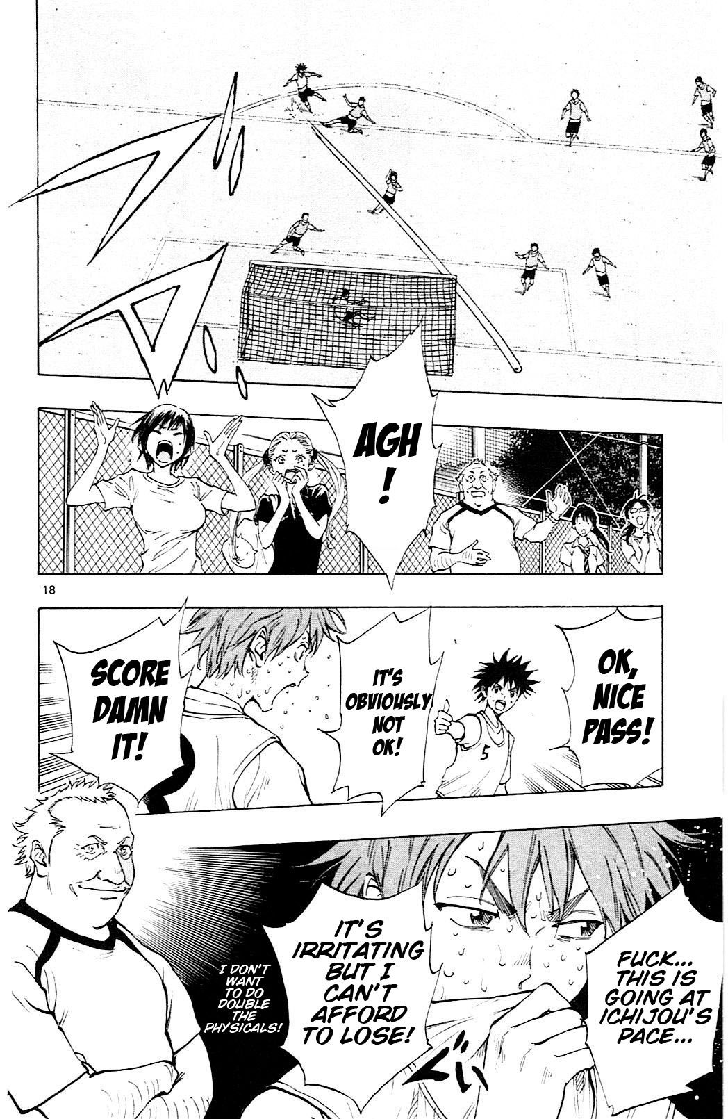 Page 18 of Chapter 153