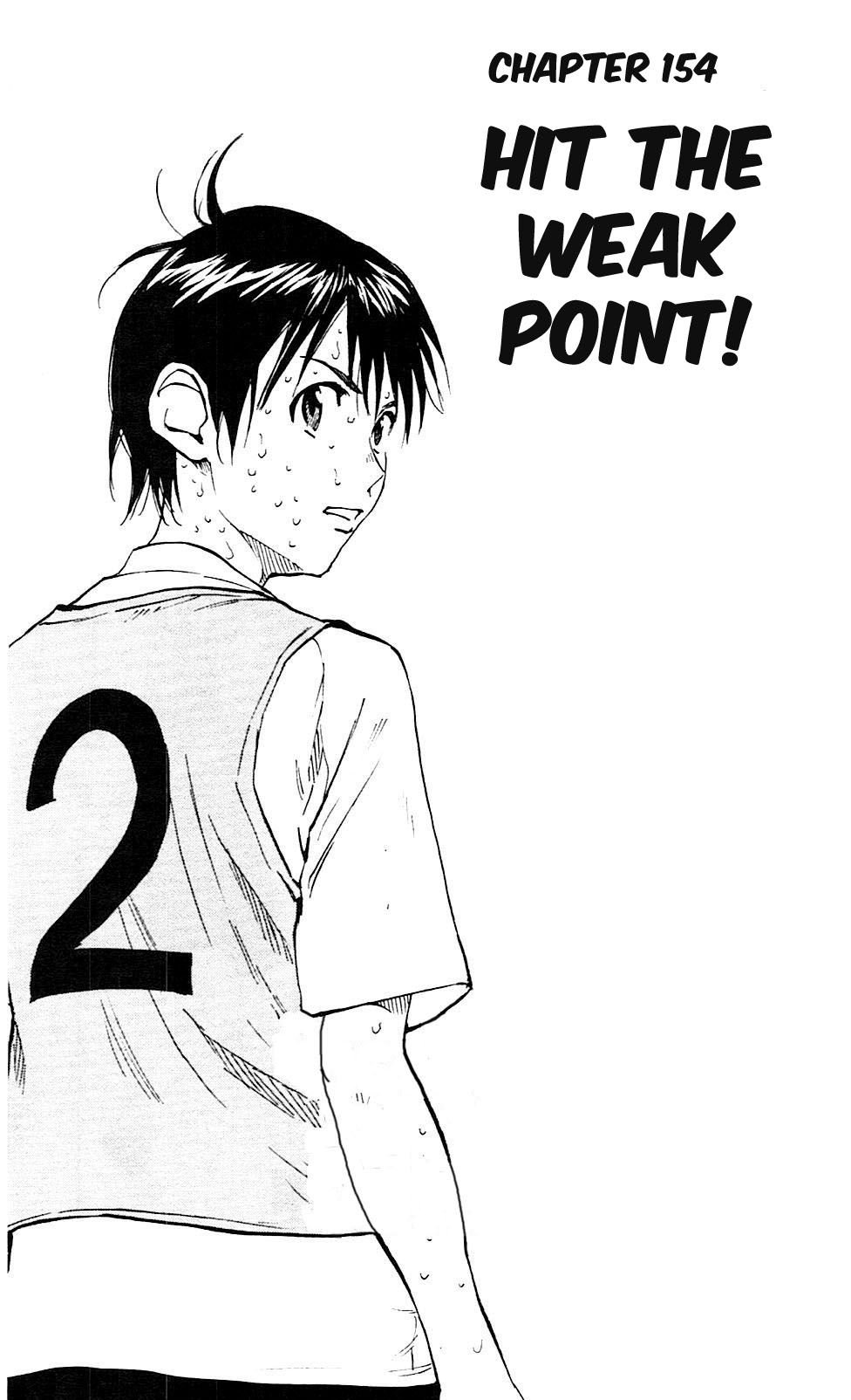 Page 1 of Chapter 154