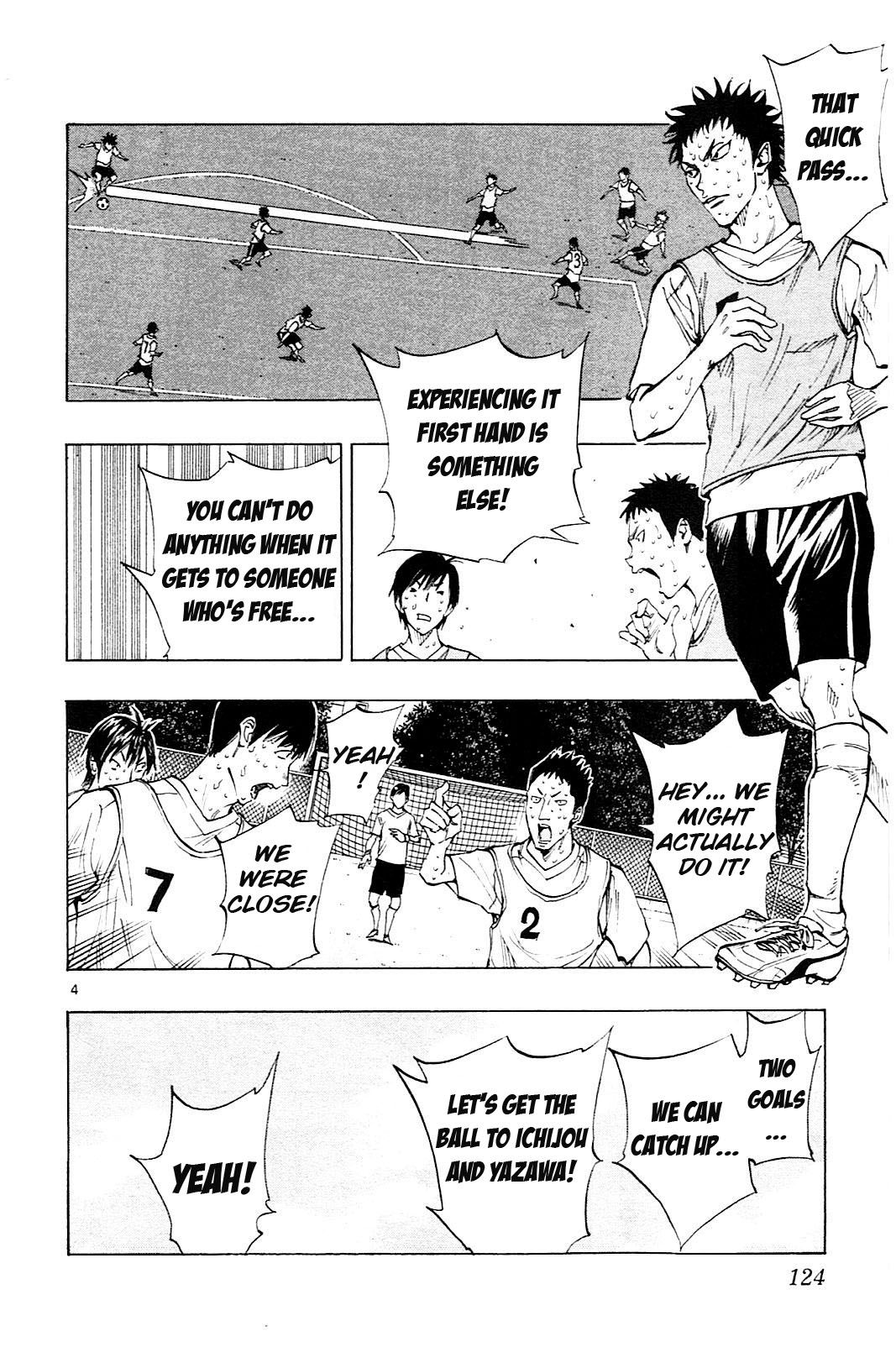Page 4 of Chapter 154