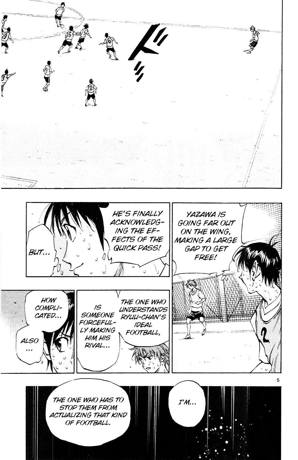Page 5 of Chapter 154