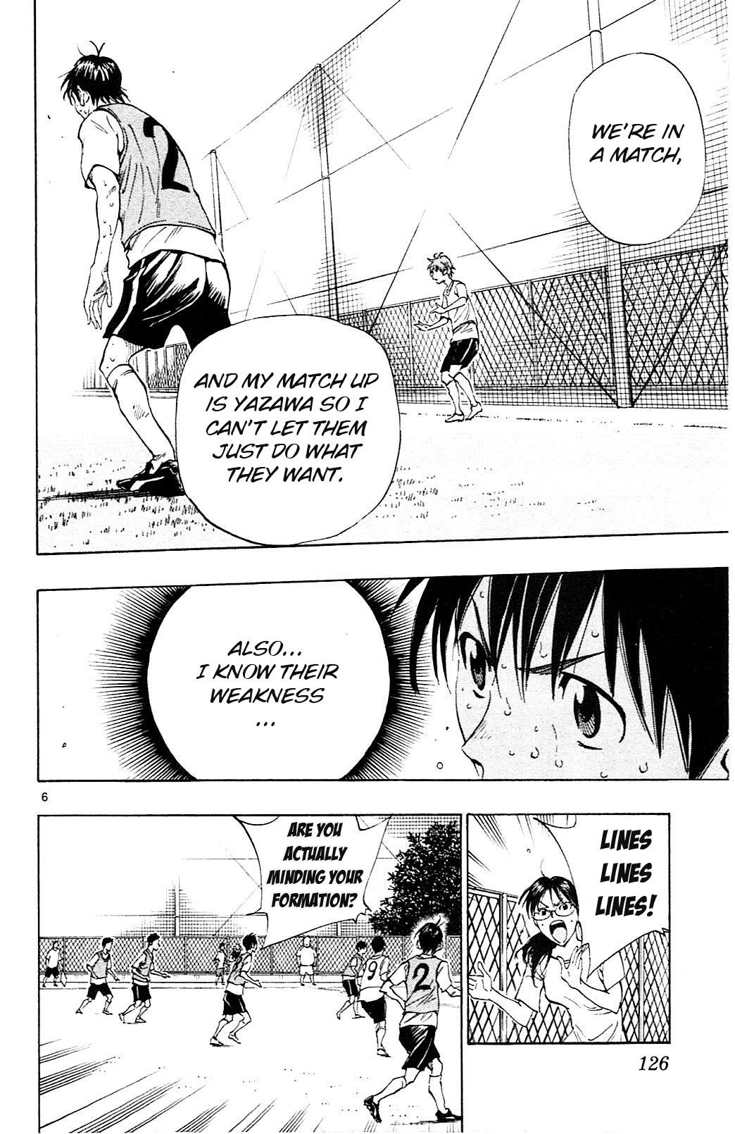 Page 6 of Chapter 154