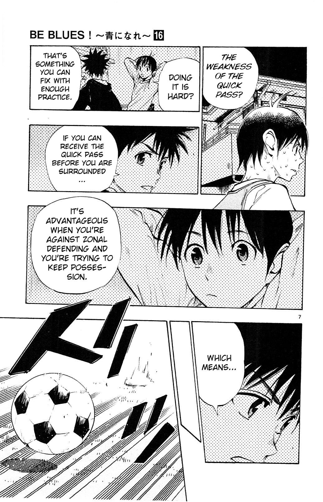 Page 7 of Chapter 154