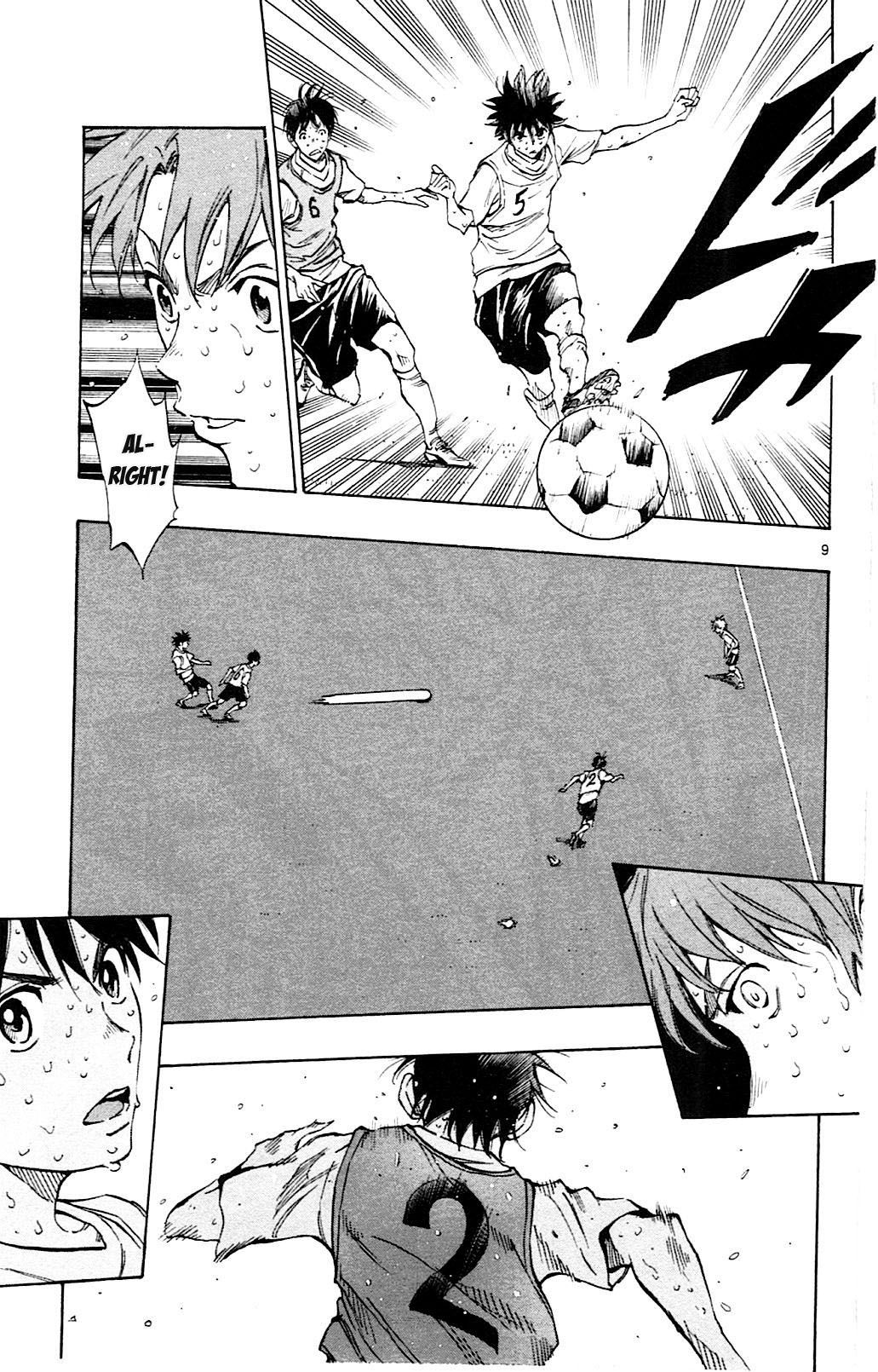 Page 9 of Chapter 154
