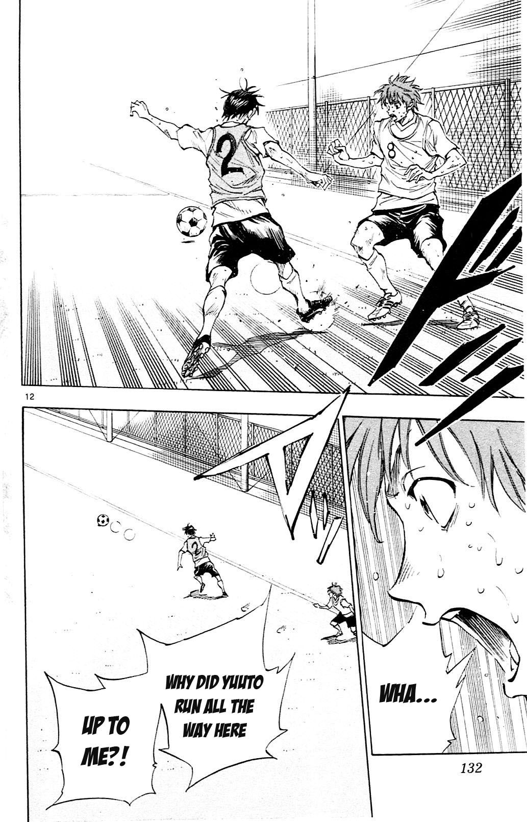 Page 11 of Chapter 154