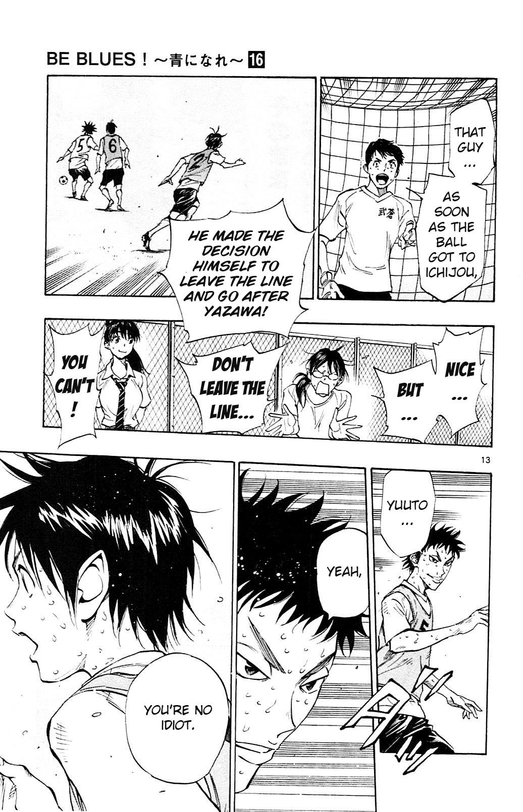 Page 12 of Chapter 154